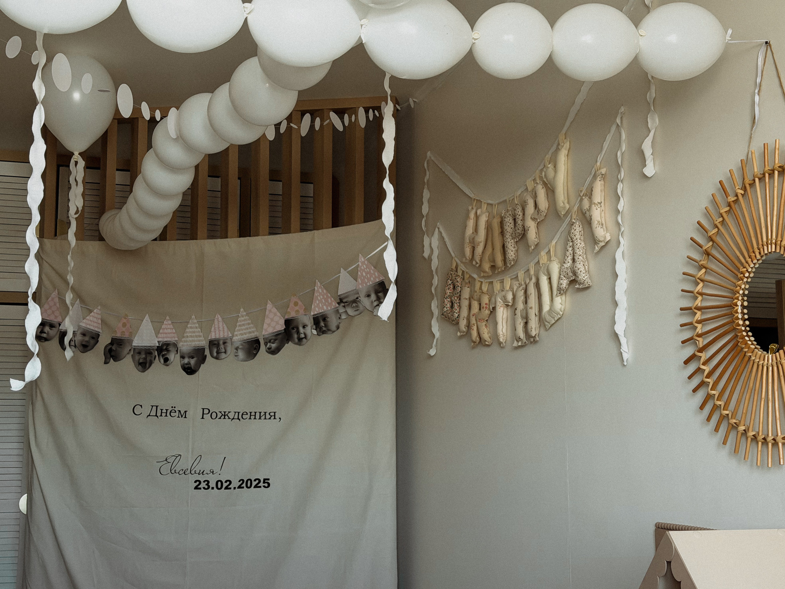 Евсевии 1 годик. Свадебный и семейный фотограф в Санкт-Петербурге Светлана Лантратова