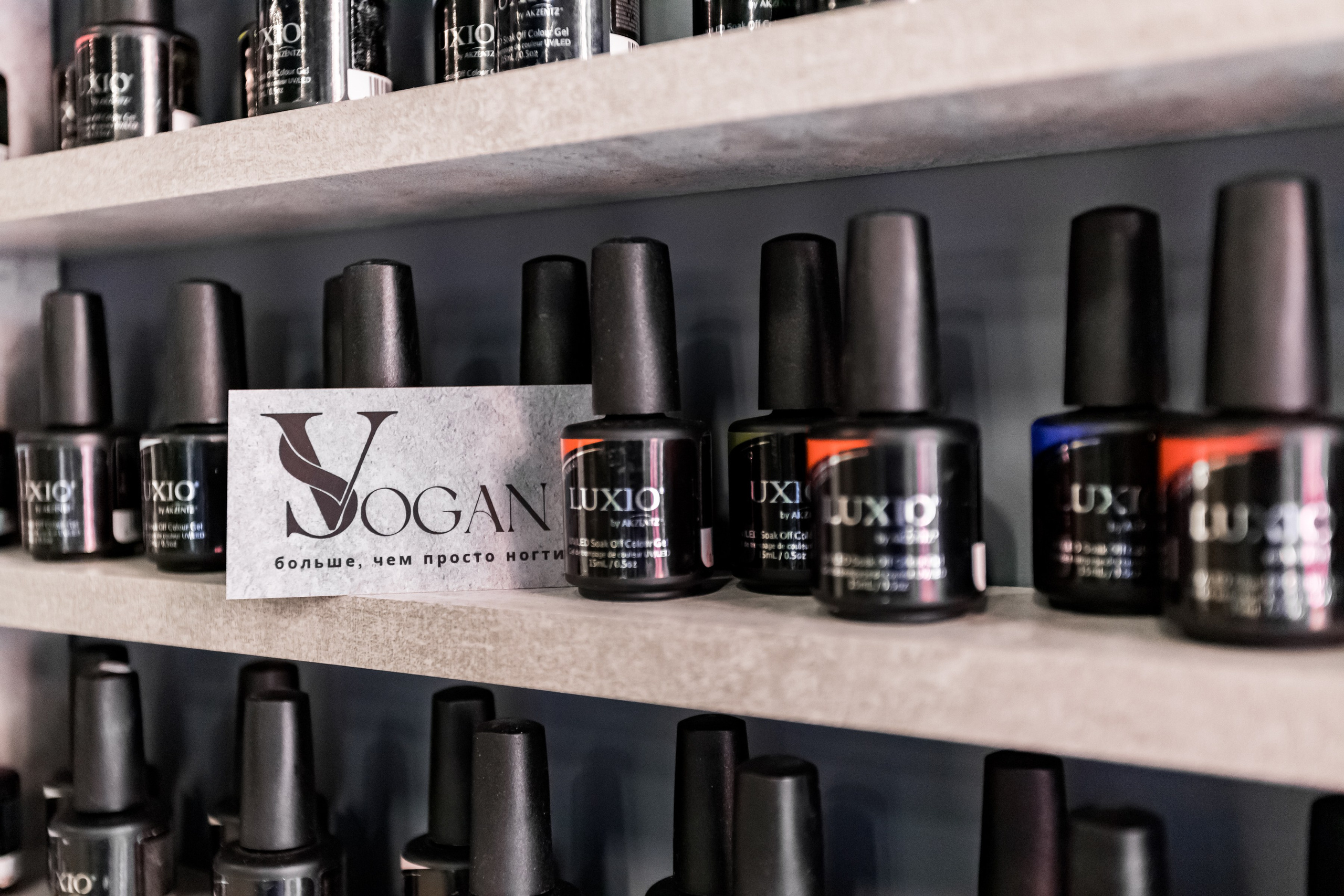 Ногтевая студия Svogan в Люберцах. Интерьеры, Контент, Портреты | Фотограф в Москве Дани Терно