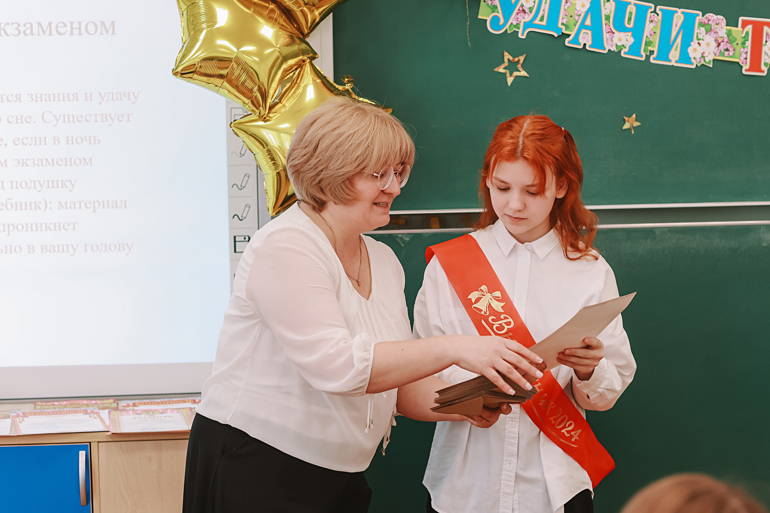 Последний звонок. Семейный фотограф Тюмень, фотограф на роды Салмина Мария