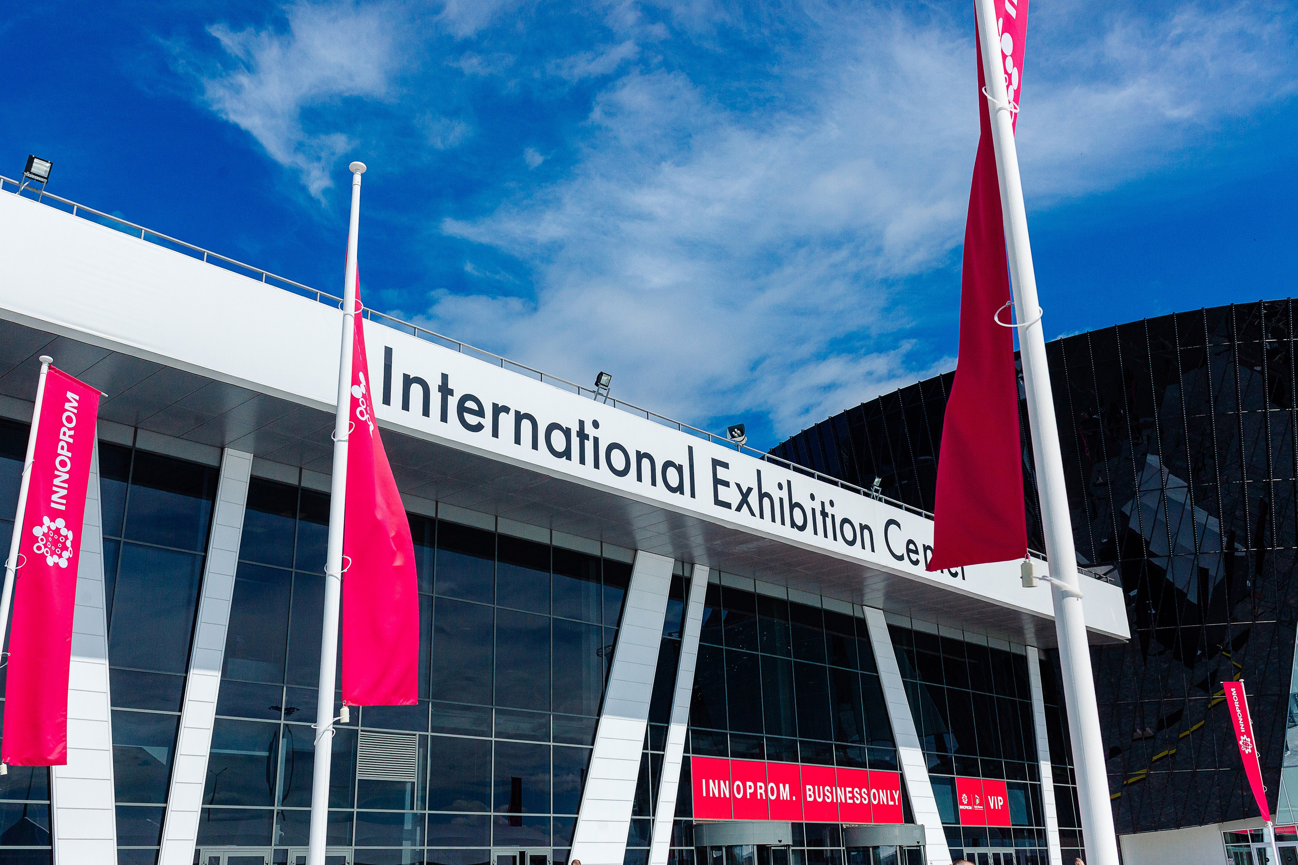 Саверсталь Иннопром. Фотограф в Екатеринбурге Андрей Медведко