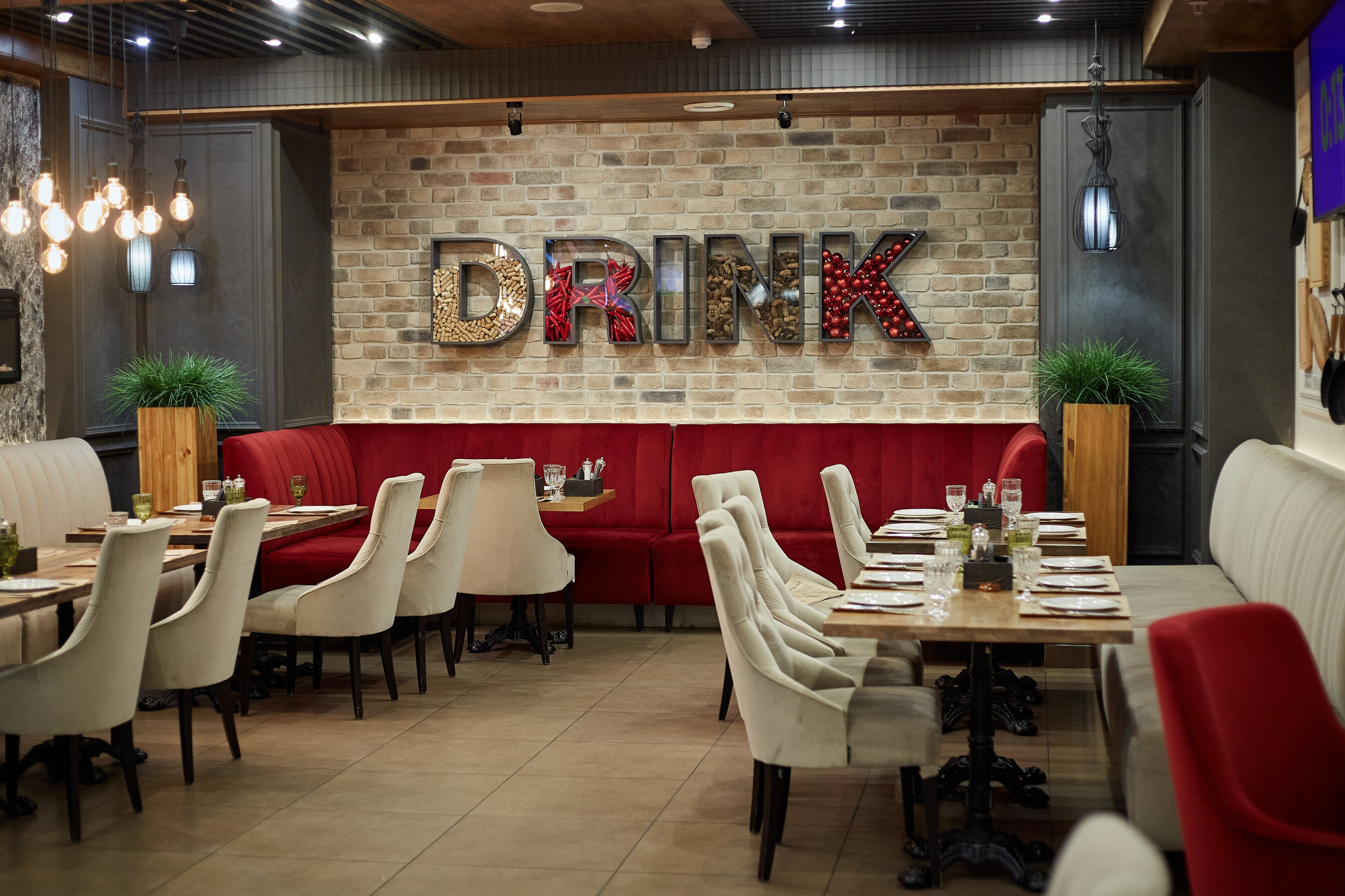 2023-10-12. Risan. Quiz