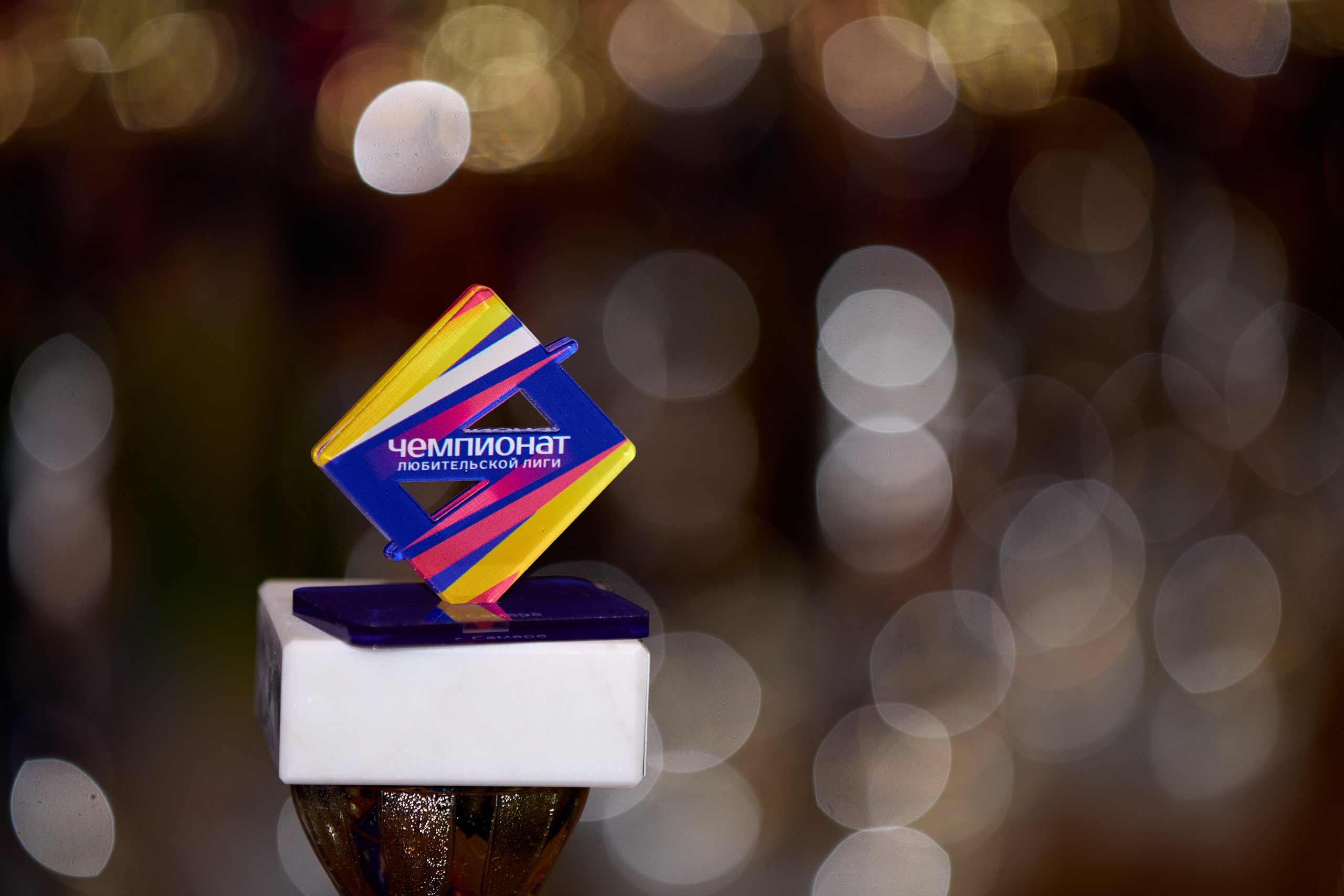 Спорт. Репортажный фотограф в Самаре