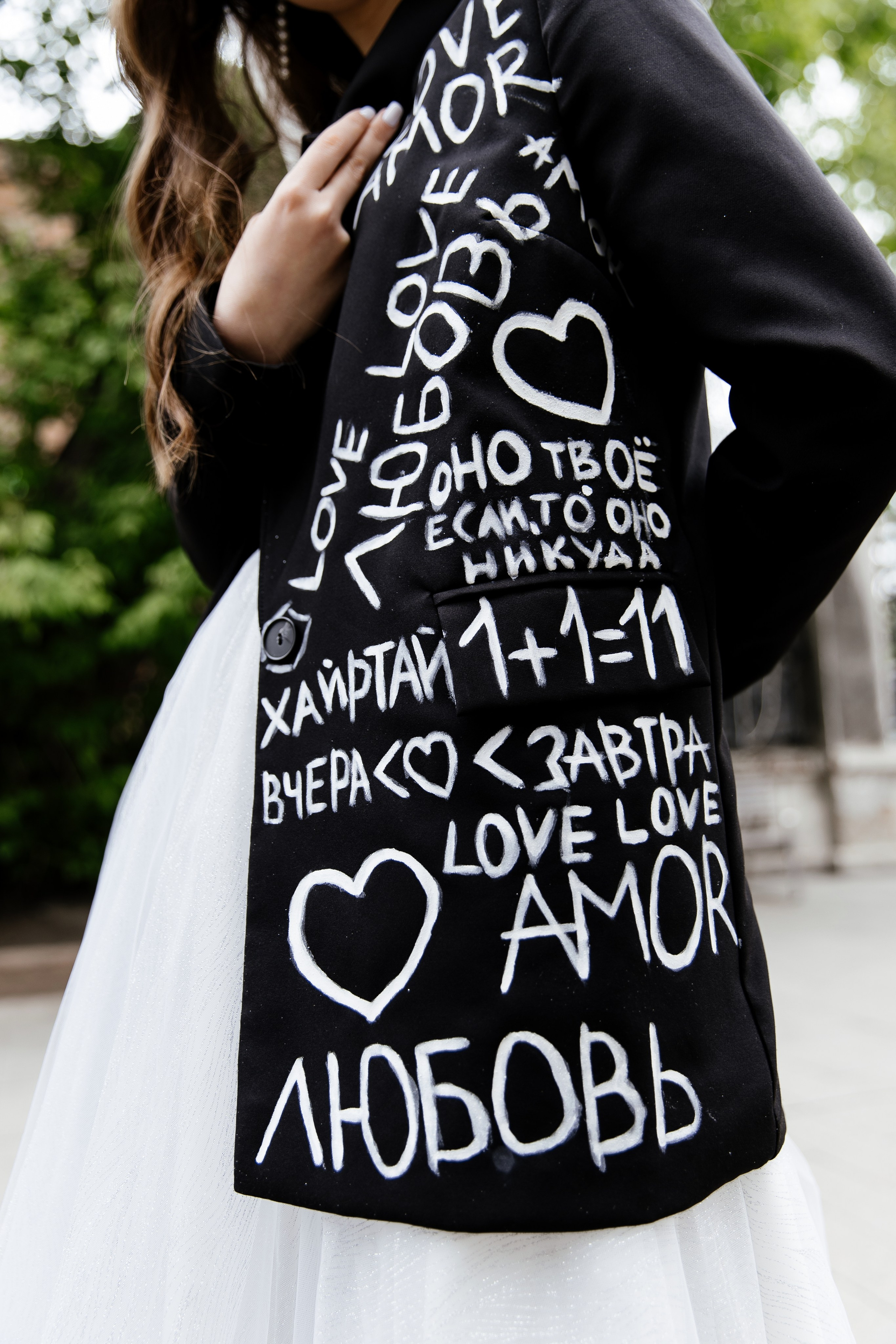 И&В полный день. Свадебный и семейный фотограф в Красноярске Сиско Ксения