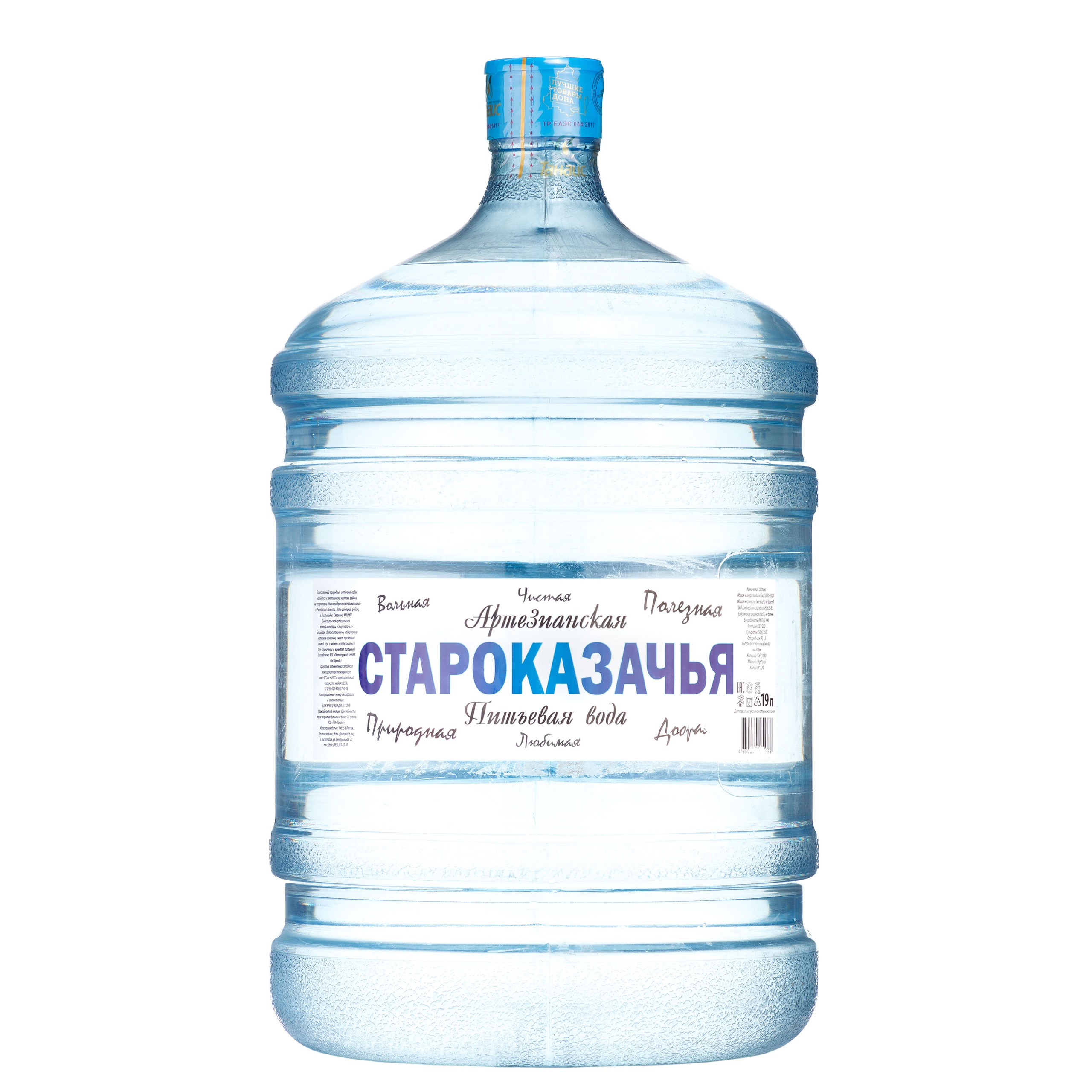 На белом для маркетплейсов и каталогов. Предметный фотограф Александр Трузян