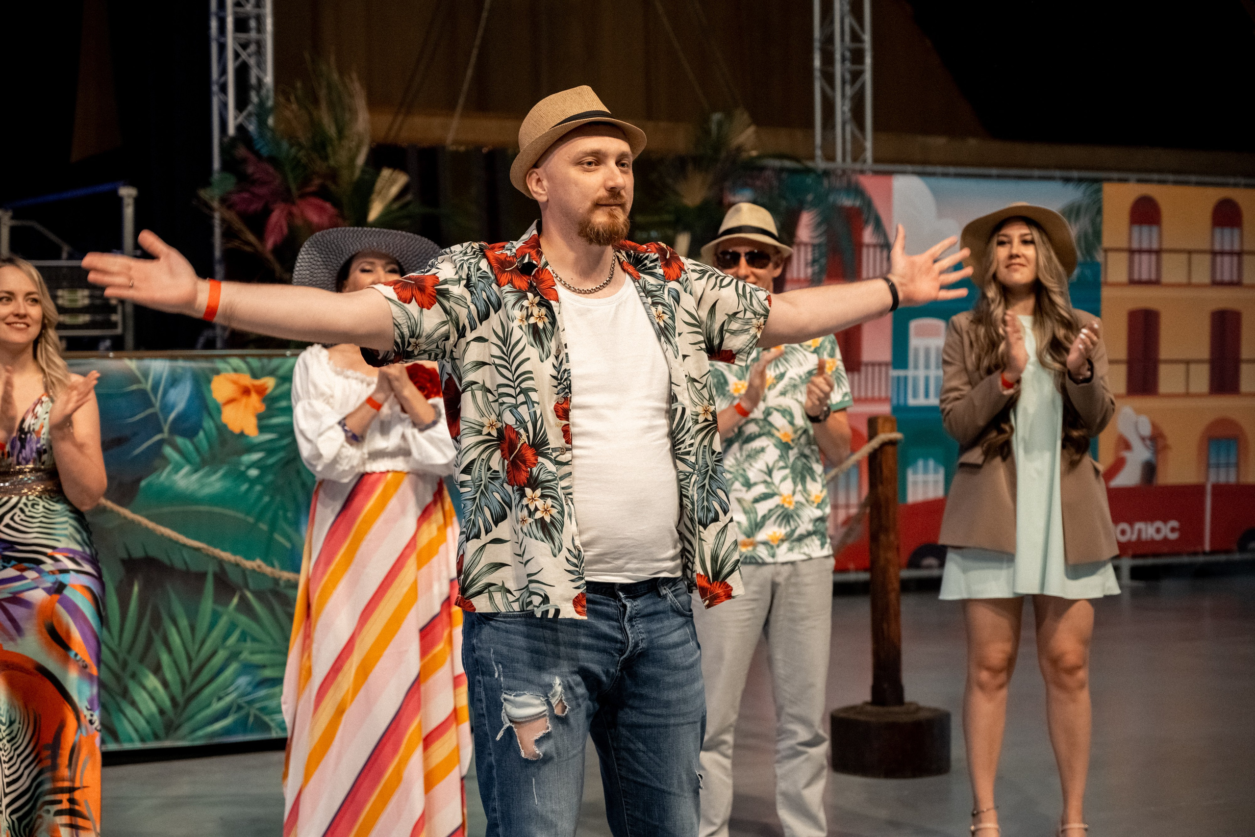 Полюс Золото — Куба