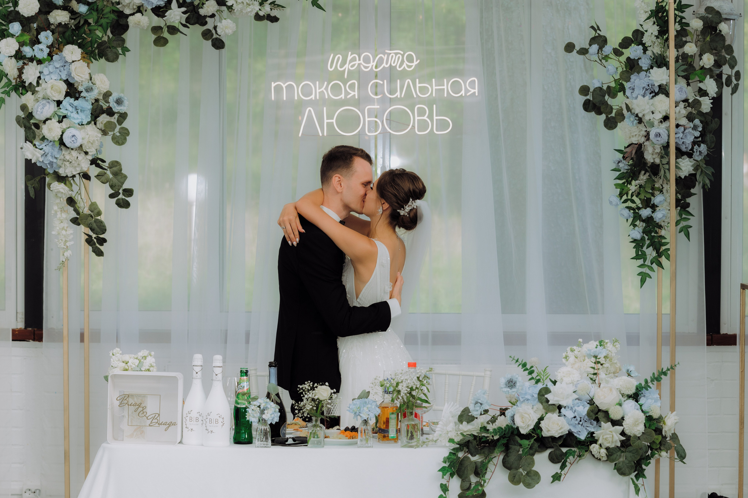 VLAD_VLADA (PARK_HOTEL_ROSENDORF). Фотограф Андрей Ширкалин Москва Московская обл, Коломна, Рязань