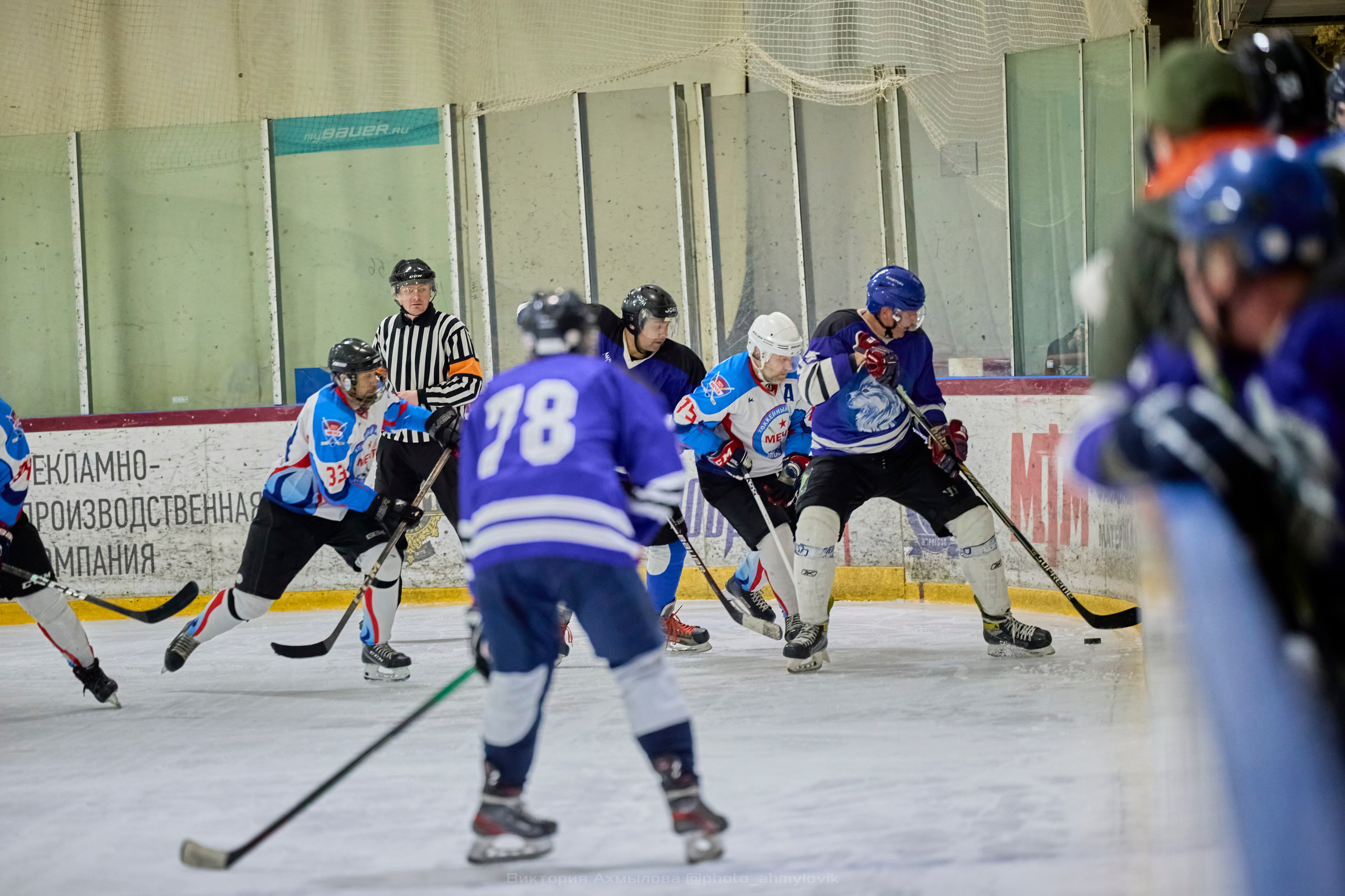 27.04.2025 Северная хоккейная лига. Финал Play-off дивизион Рыцарь. Виктория Ахмылова. Фотограф в Москве
