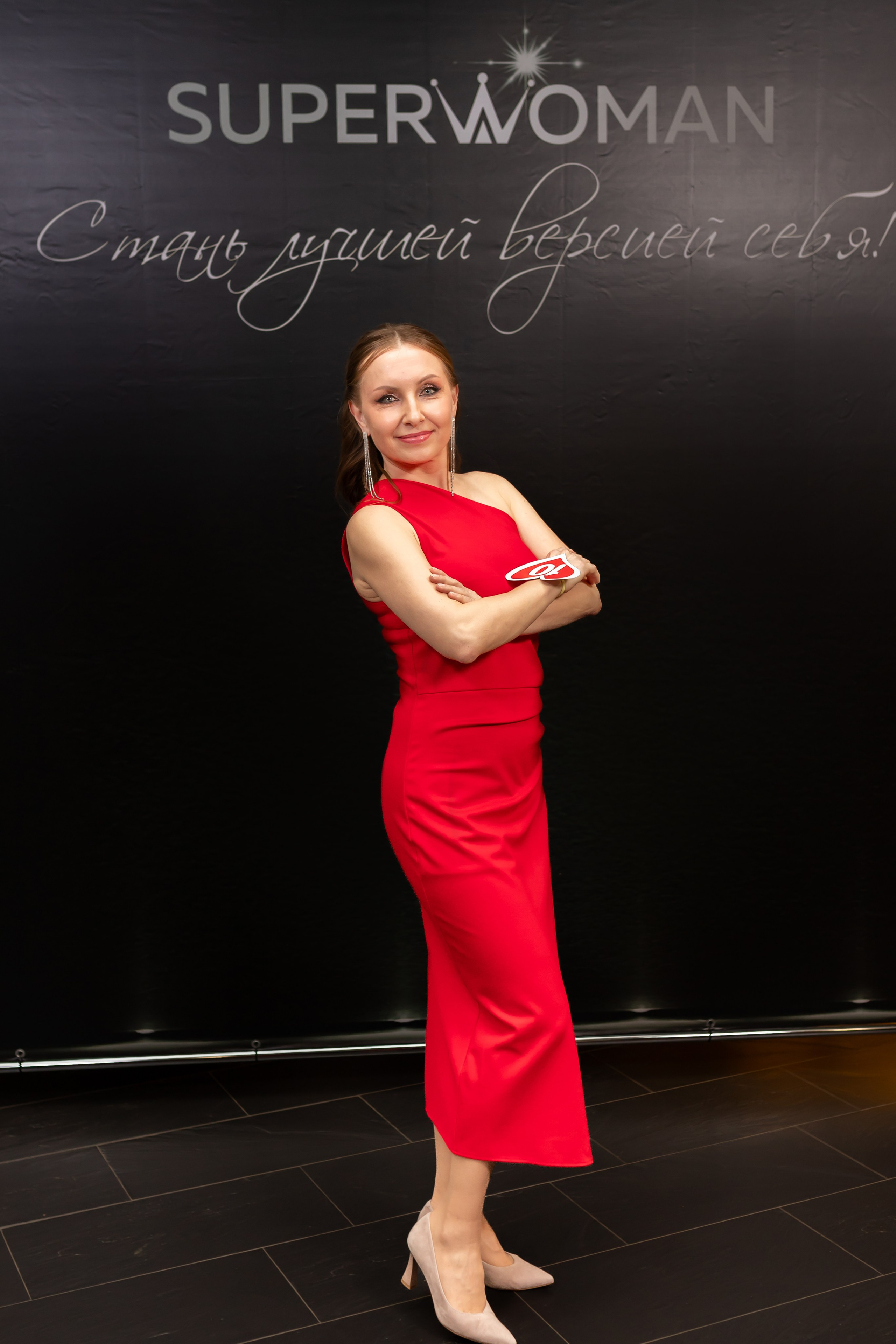 Super woman. Марина Шаймухаметова. Фотограф в Уфе