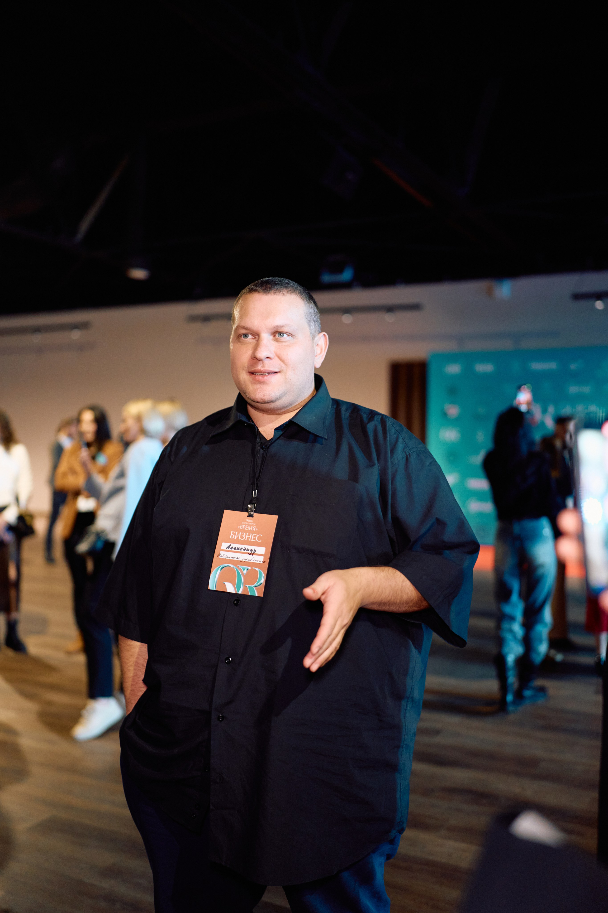 Форум QR. Свадебный фотограф в Москве Кристина Чехова