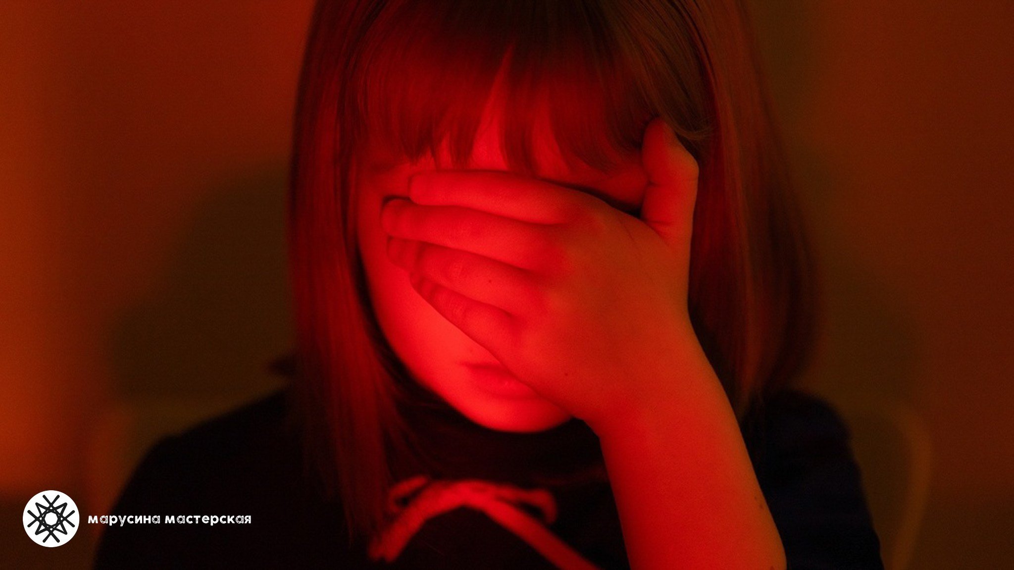 Валентина Абдрашитова