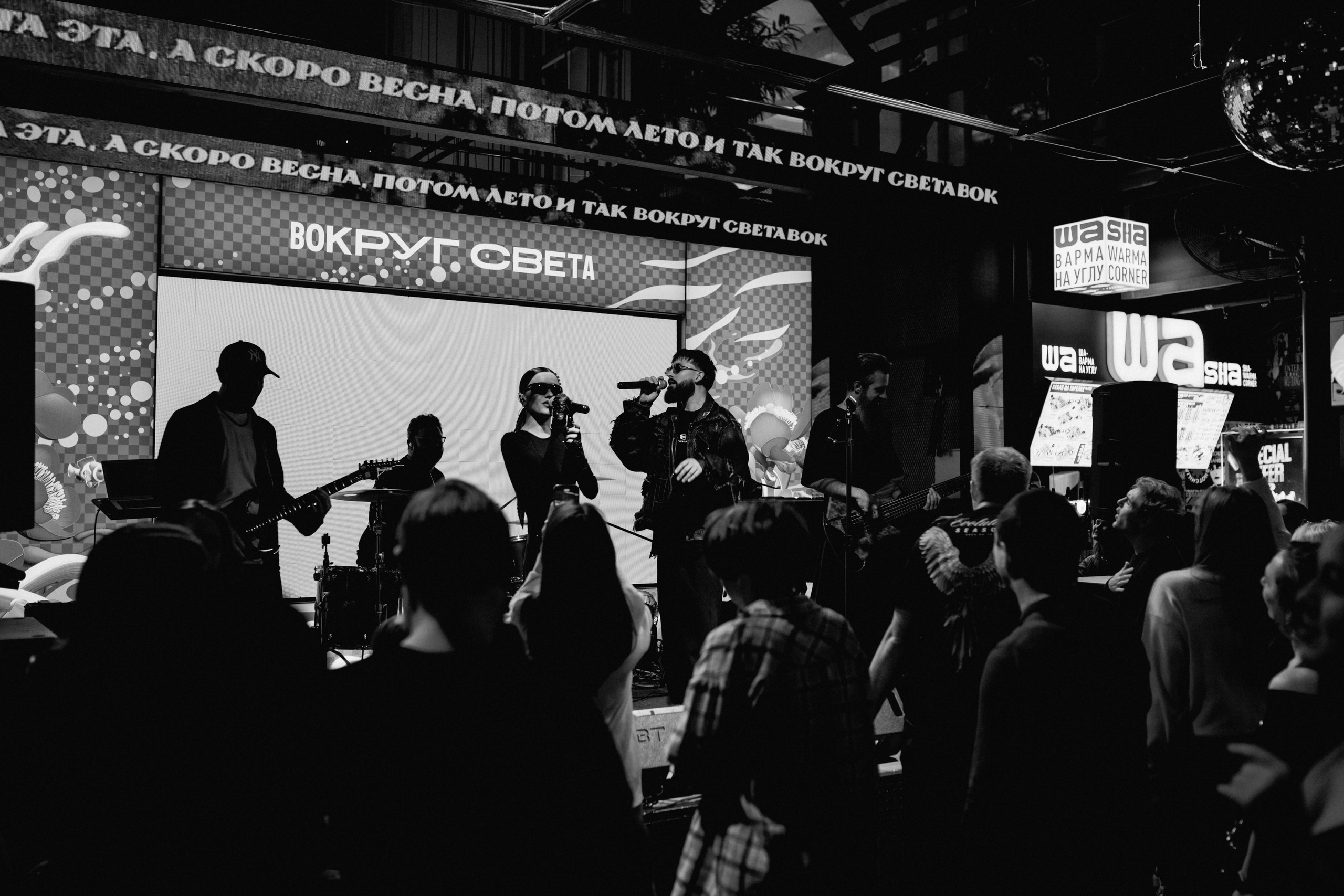 Репортажные съёмки. Фотограф | Пушкино | Москва | Ирина Харитонова