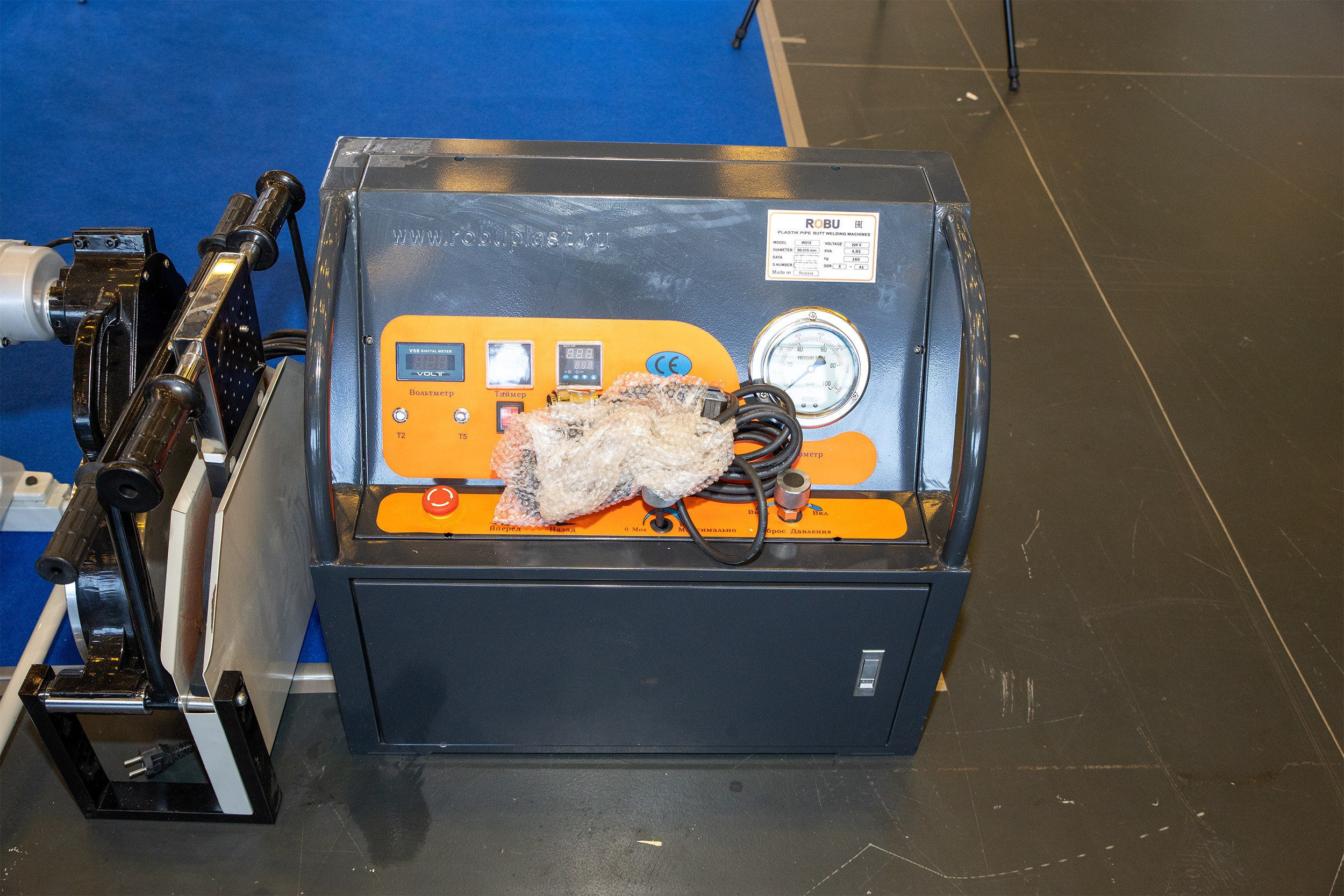 «ЭКСПО Мин Воды» — Pro яблоко. Медиапродюсер, фотограф в Минеральных Водах —Виктор Холодов