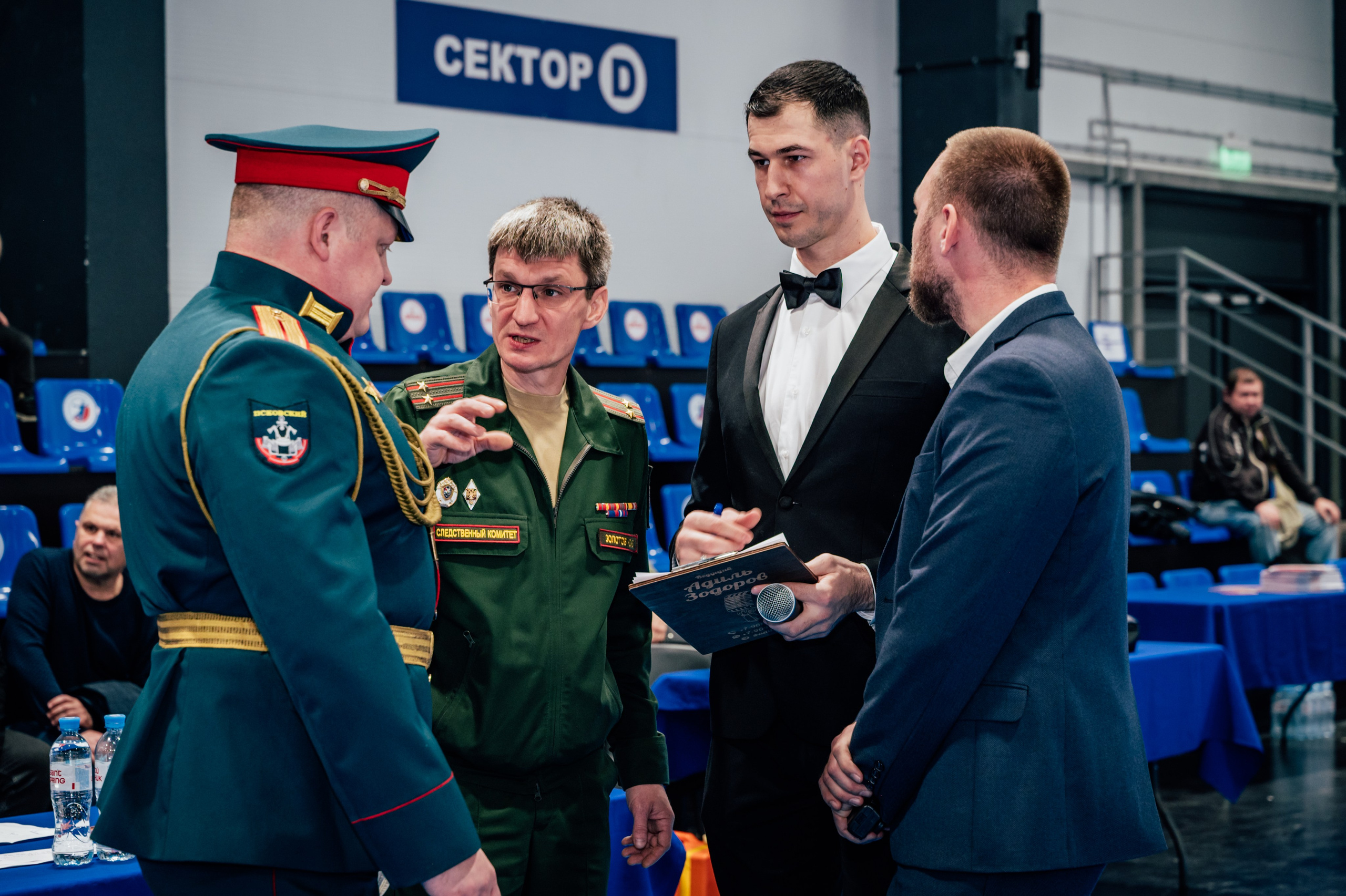 Турнир по самбо ЮФО