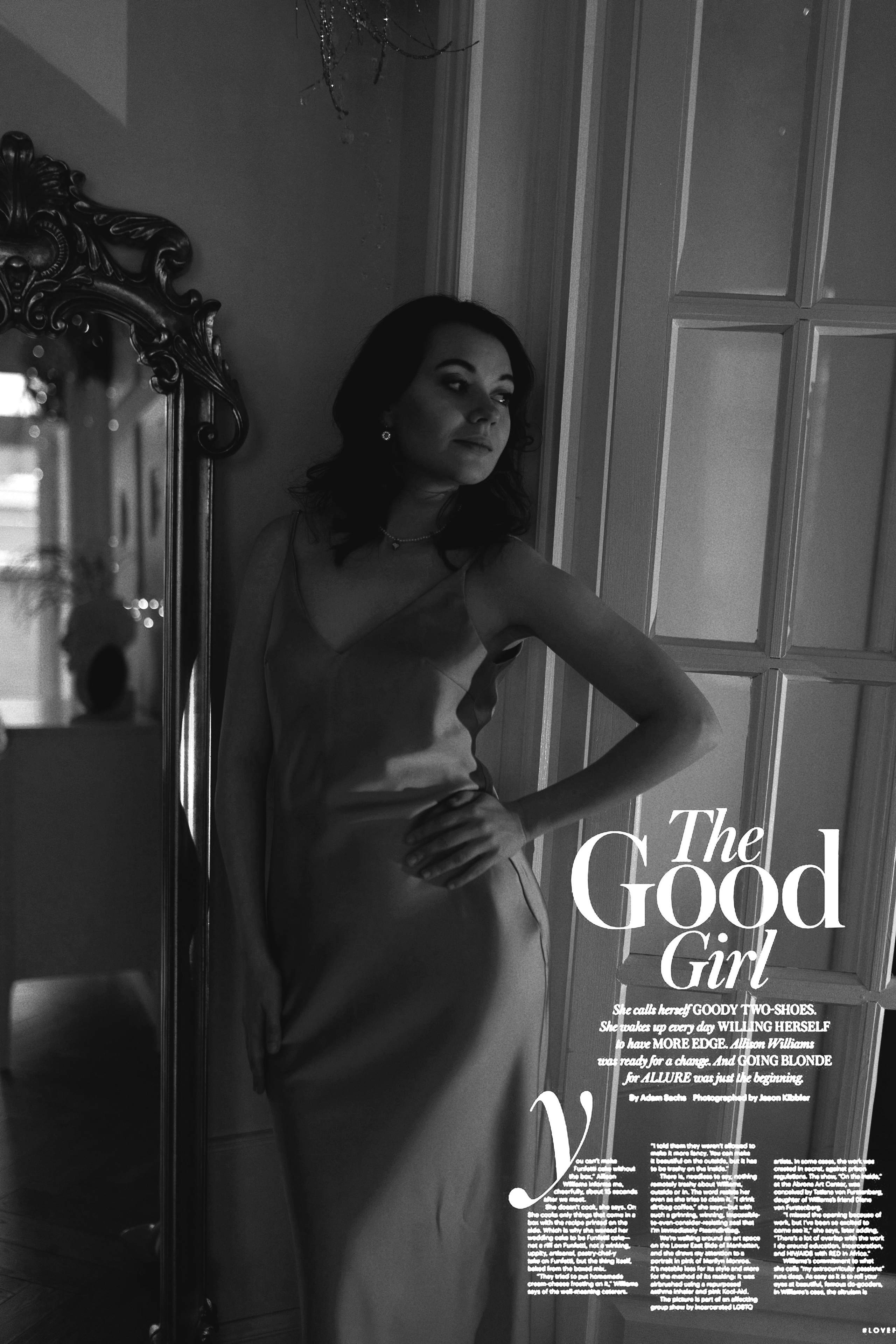 Елена, студийная съёмка. Фотограф Наталия Федосова, г. Москва. TG и Instagram @nataliya_raw