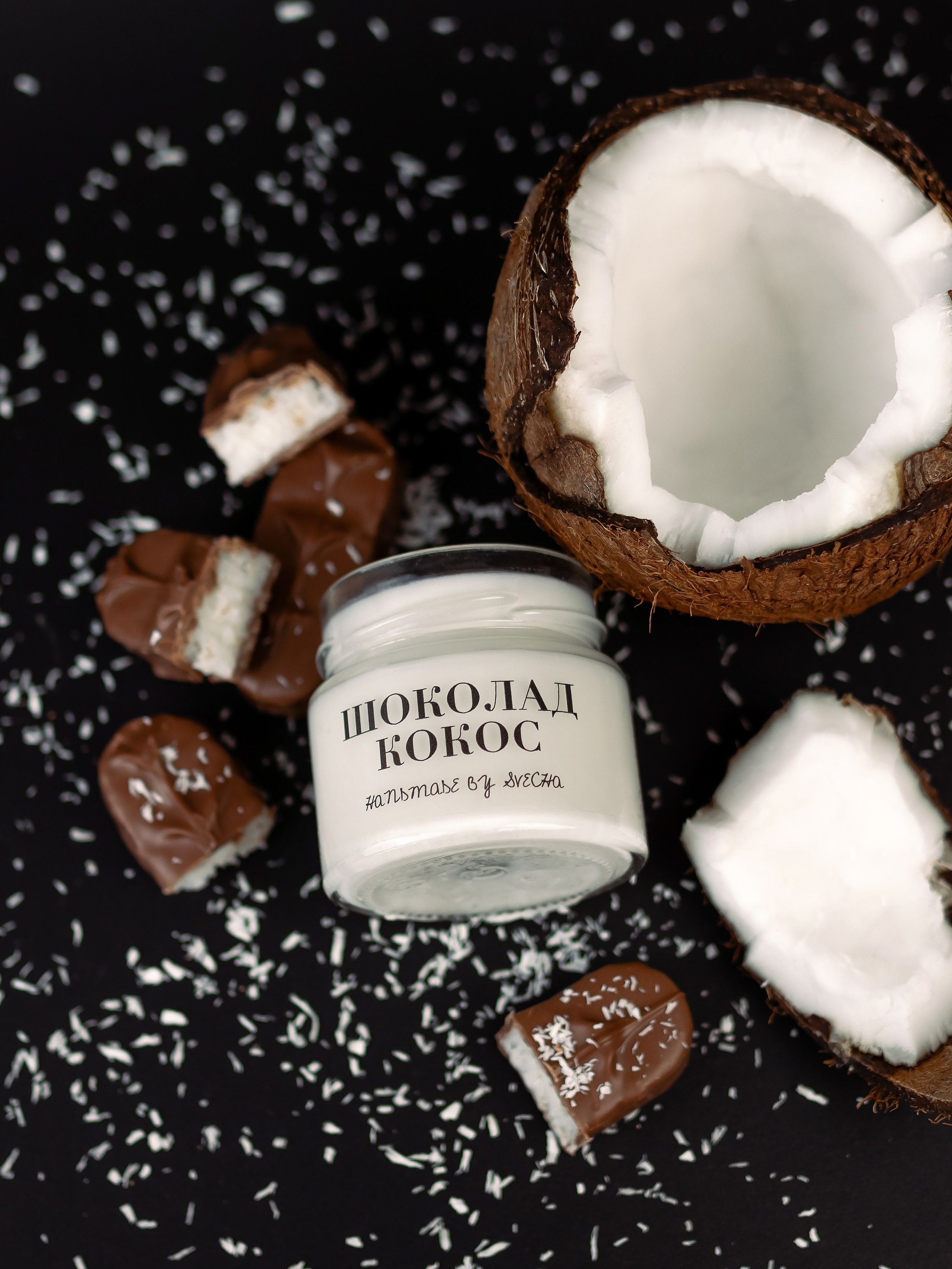 Свечи. Фотограф в Краснодаре Арина Кудряшова