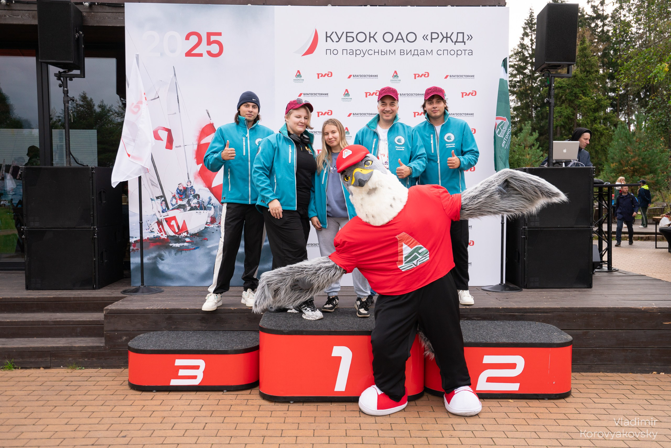 Кубок АОА «РЖД» по парусным видам спорта. Фотограф Владимир Коровяковский