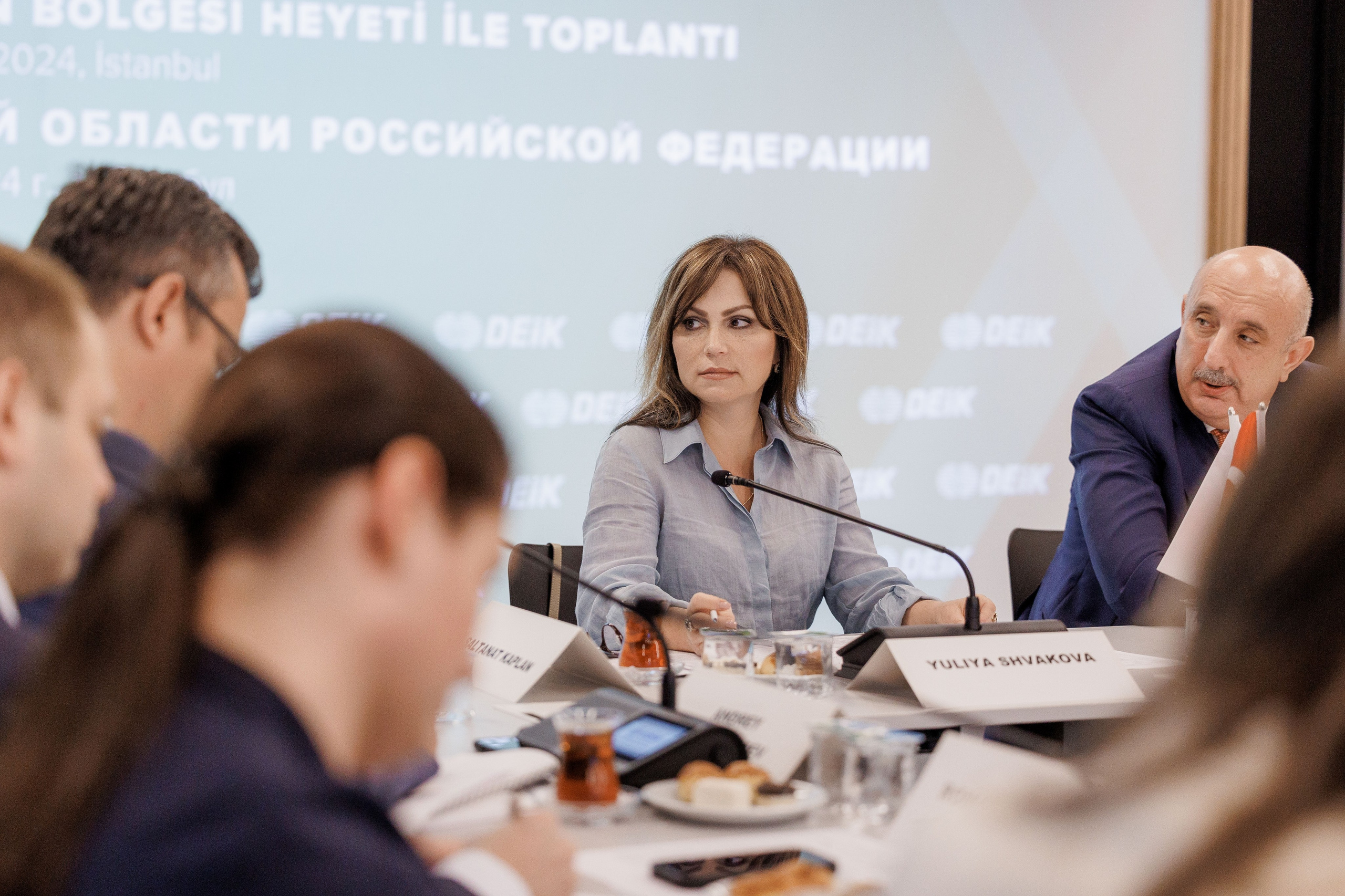 Рязанская делегация. About