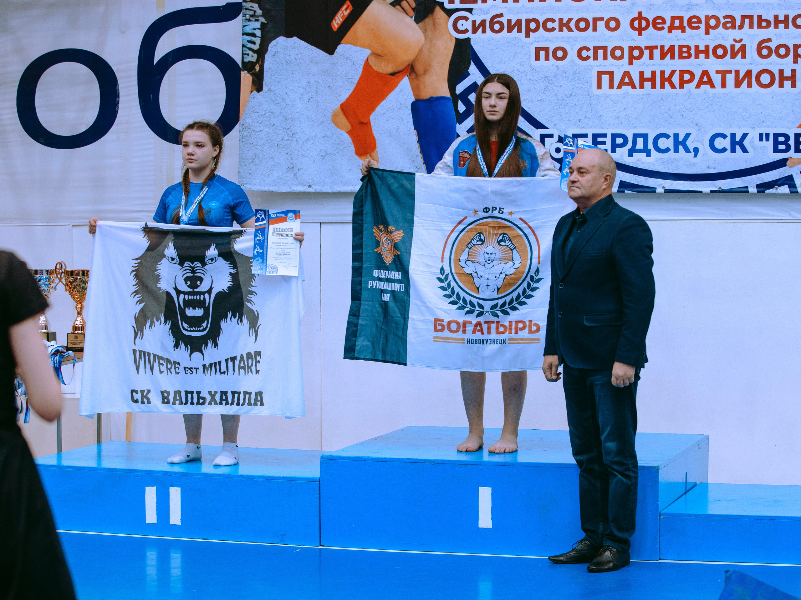 ПАНКРАТИОН | Чемпионат и первенство СФО | март `24. Портретный фотограф в Москве Дарья Цезария