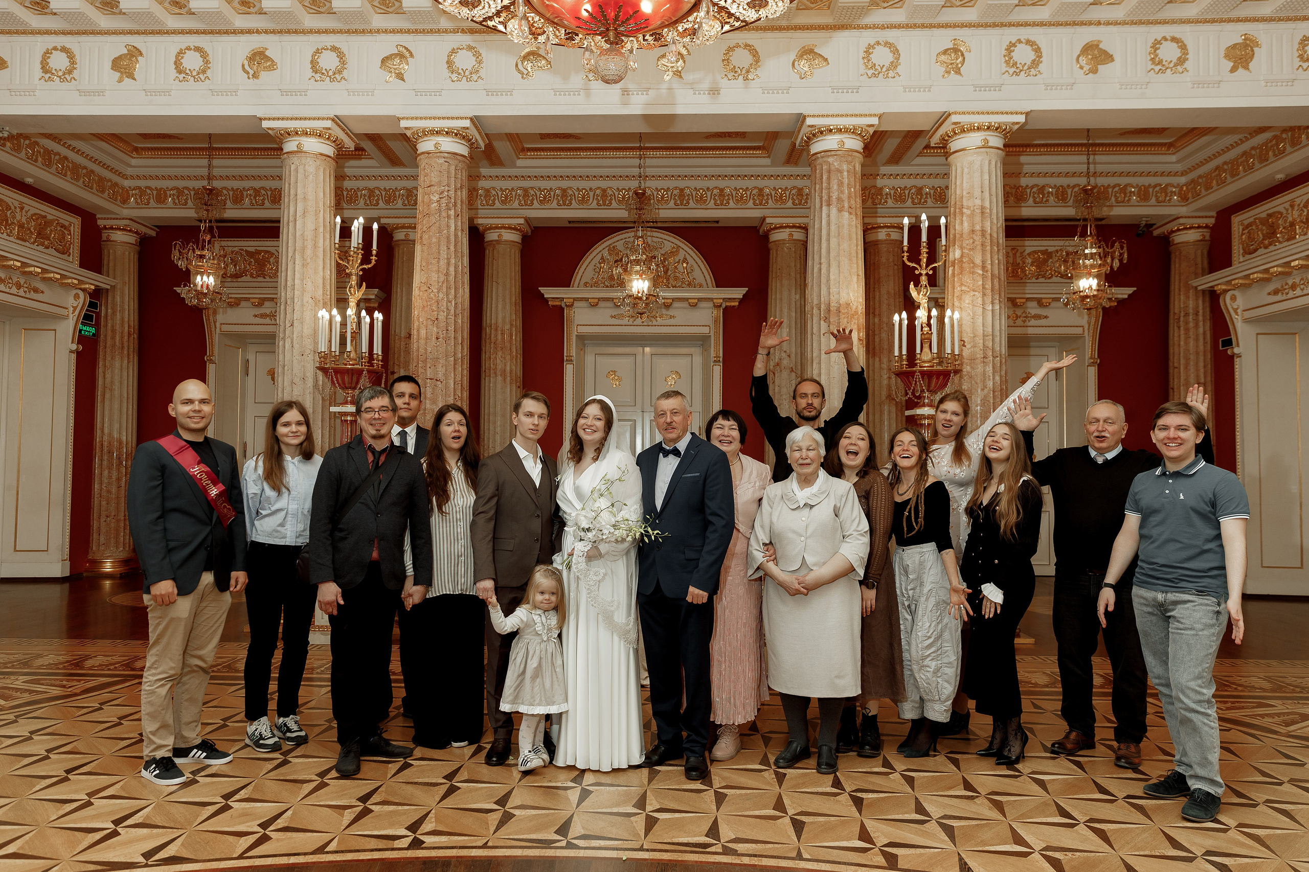 Михаил&Валерия (роспись в Царицыно). Фотограф в Москве Юлия Хамзина