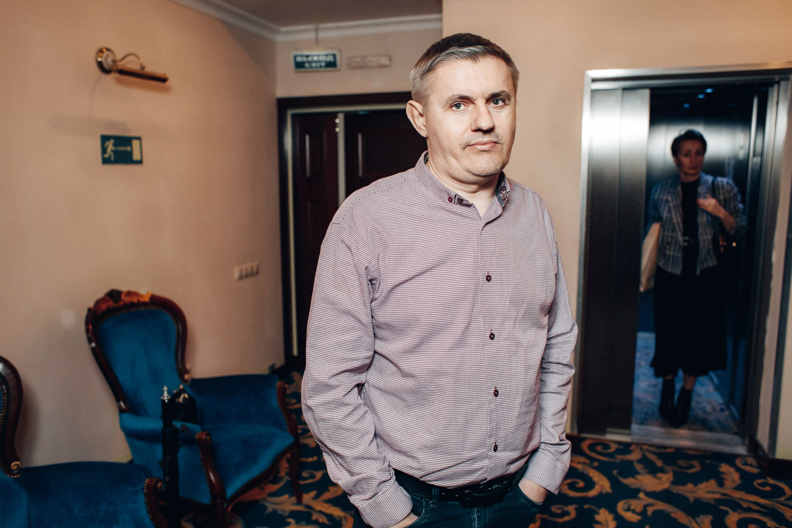 Конференция. Свадебный фотограф Дмитрий Воробьев Ярославль