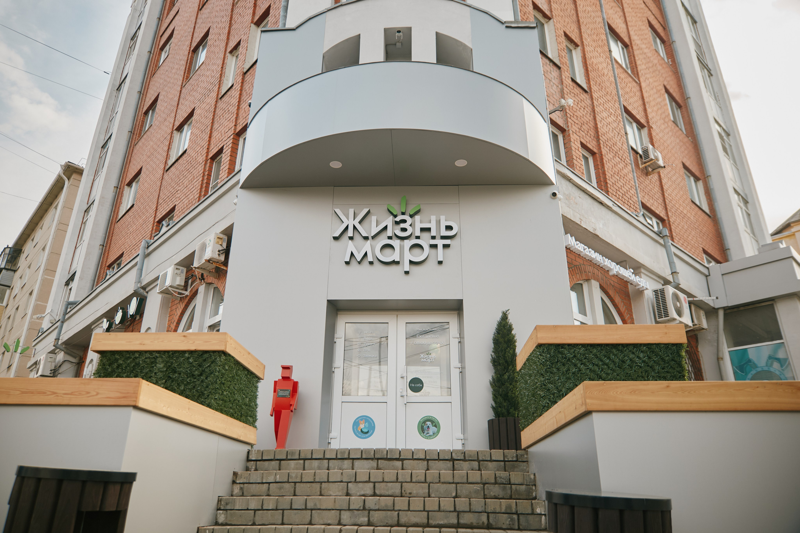 ЖизньМарт | Советская 72. Фотограф и видеограф в Кургане Леонид Корнильев