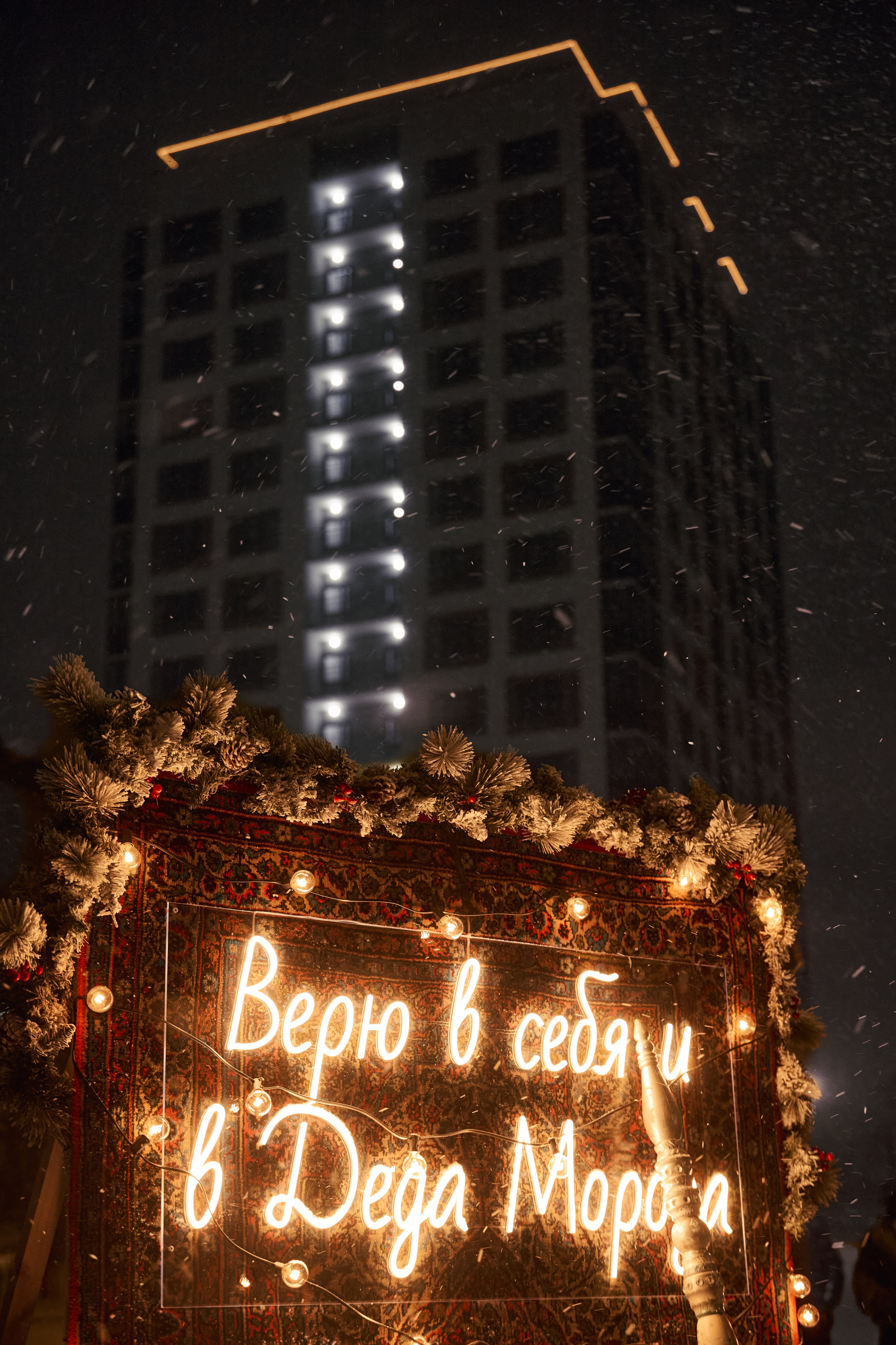 Атлант. Фотограф и видеограф в Кургане Леонид Корнильев