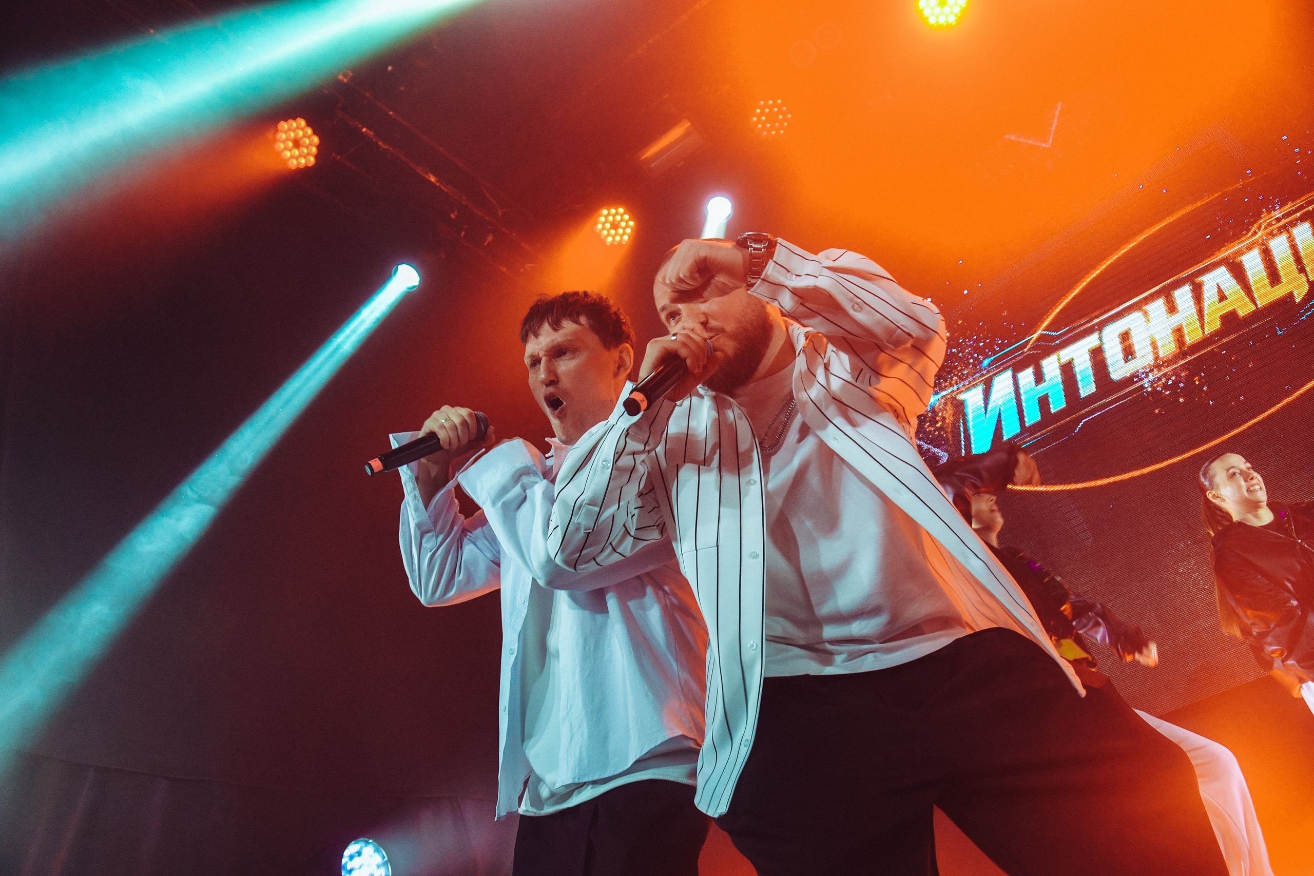 Группа «Интонация»