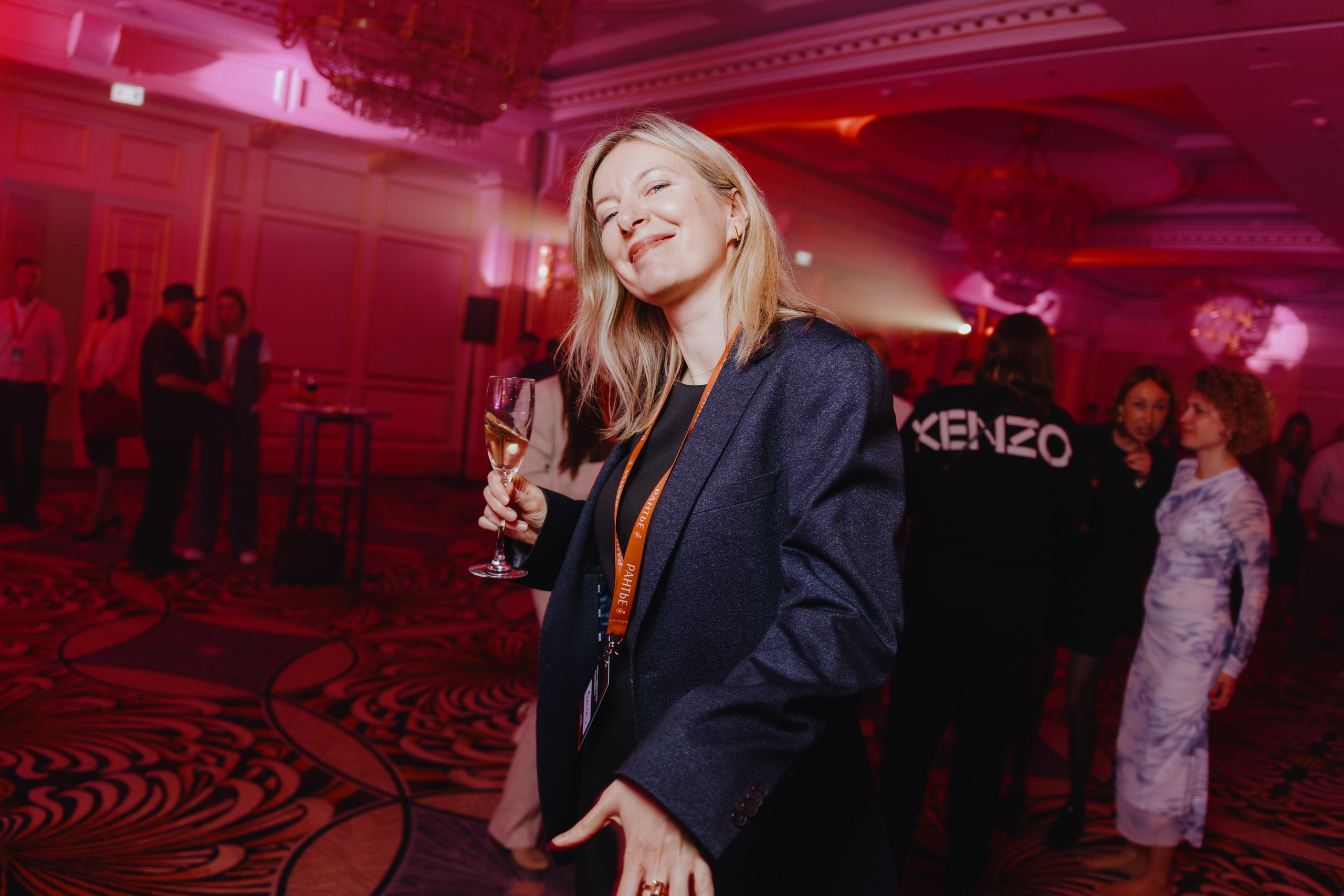 Рантье. Ежегодный форум. Фотограф Илья Чернов