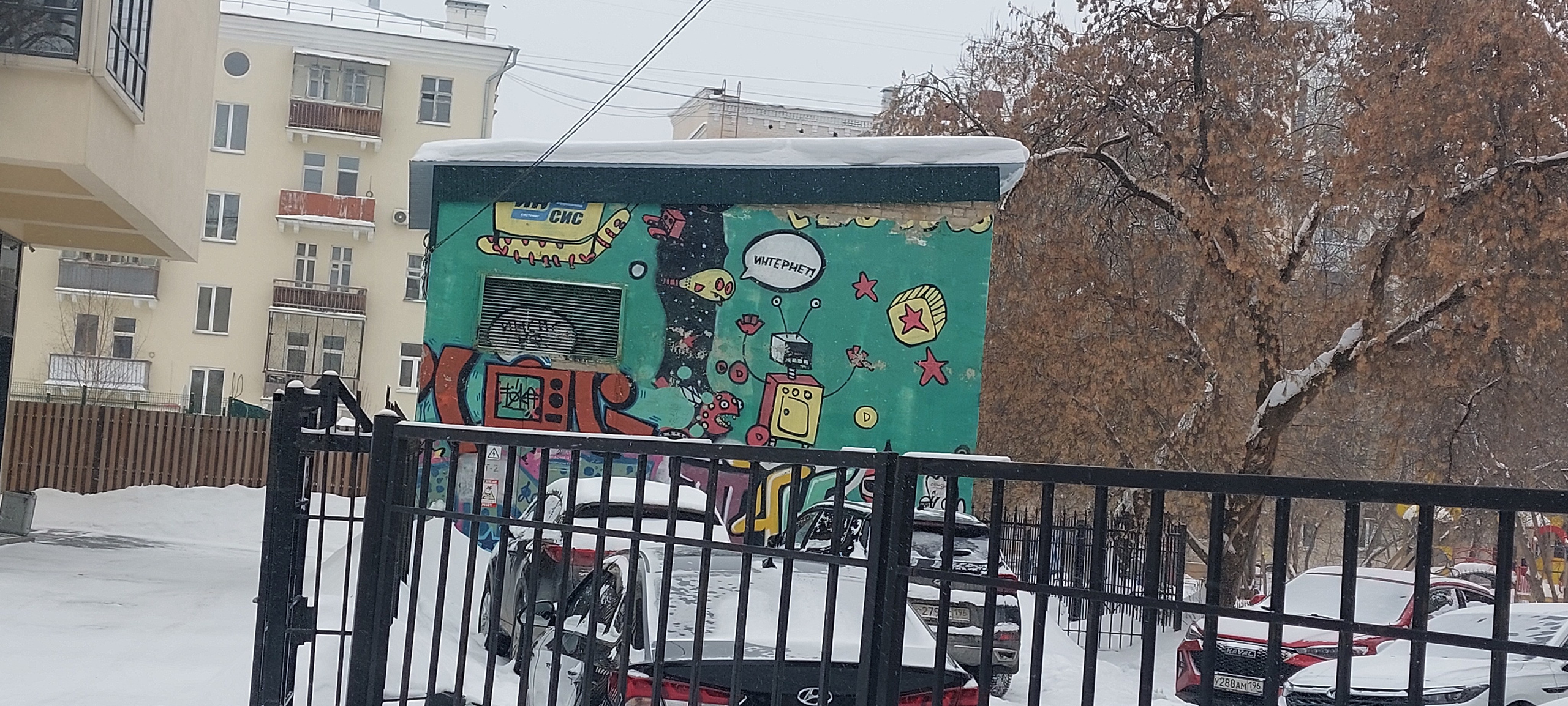 СТЕНОГРАФИЯ. Фотограф для маркетплейсов Михаил Бове