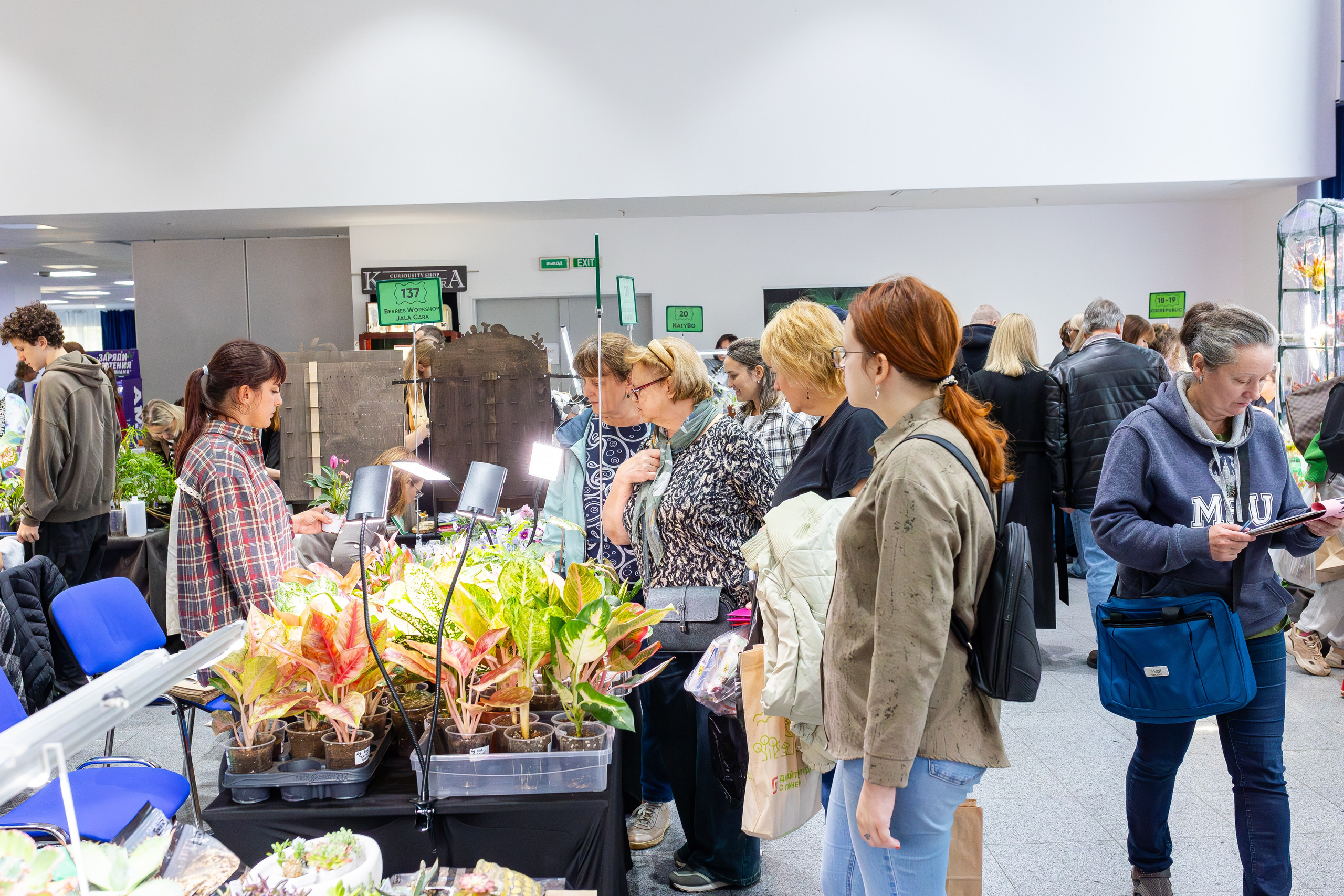 Монстериум 11–12 октября. Александра Куликова фотограф, Москва