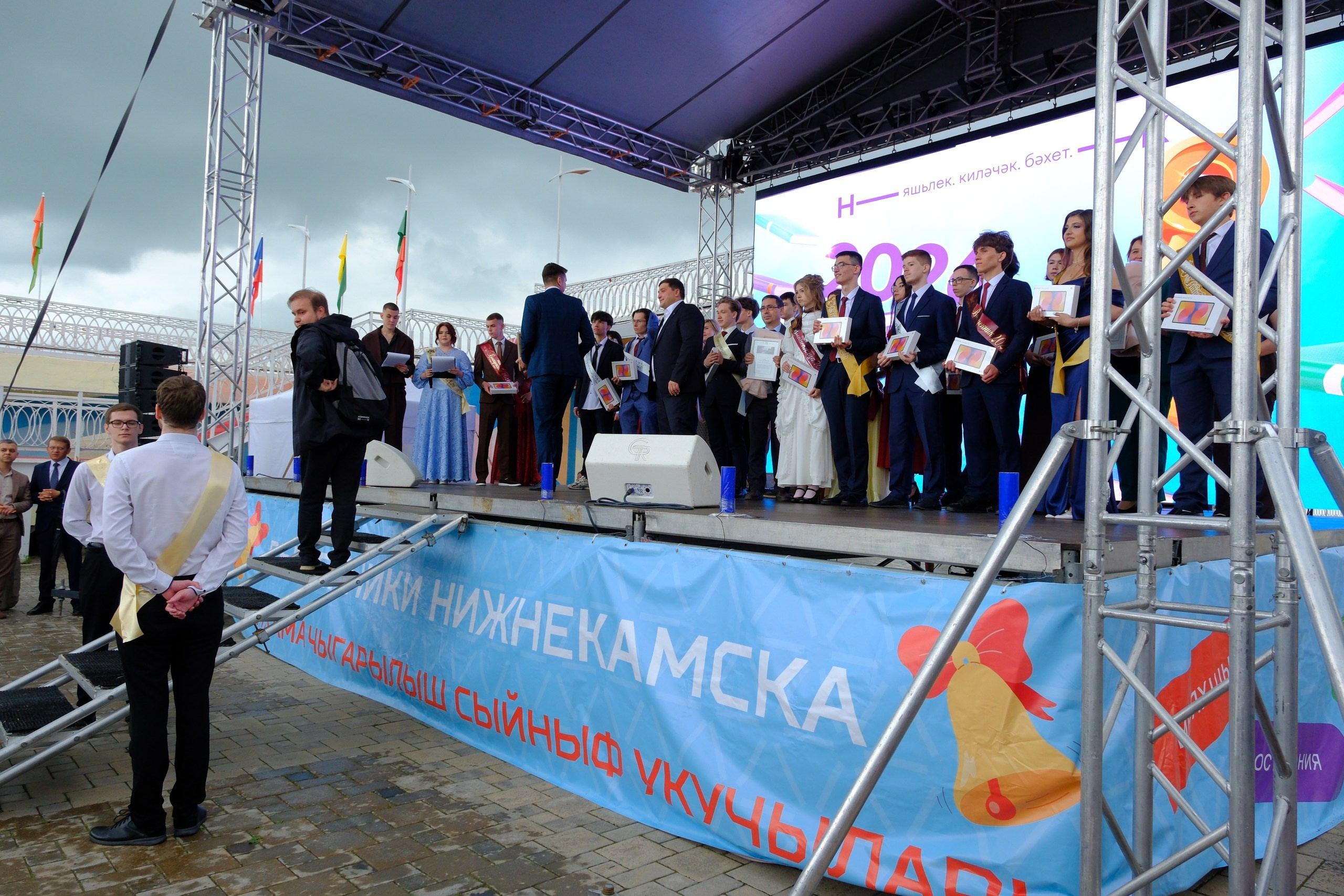 Выпускной Нижнекамск 2026. Фотограф в Нижнекамск Татарстан Максим Липин
