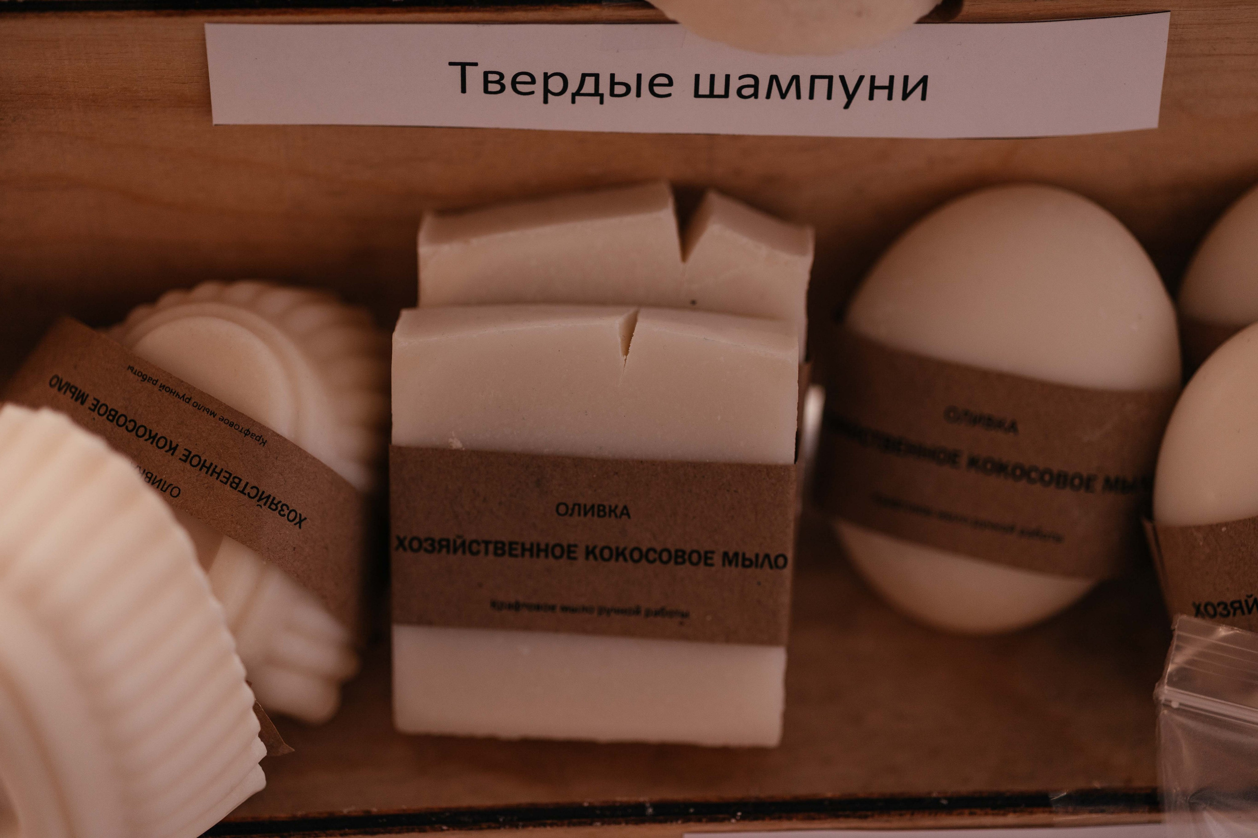 Ярмарка Омаркет. Фотограф Крохин Олег