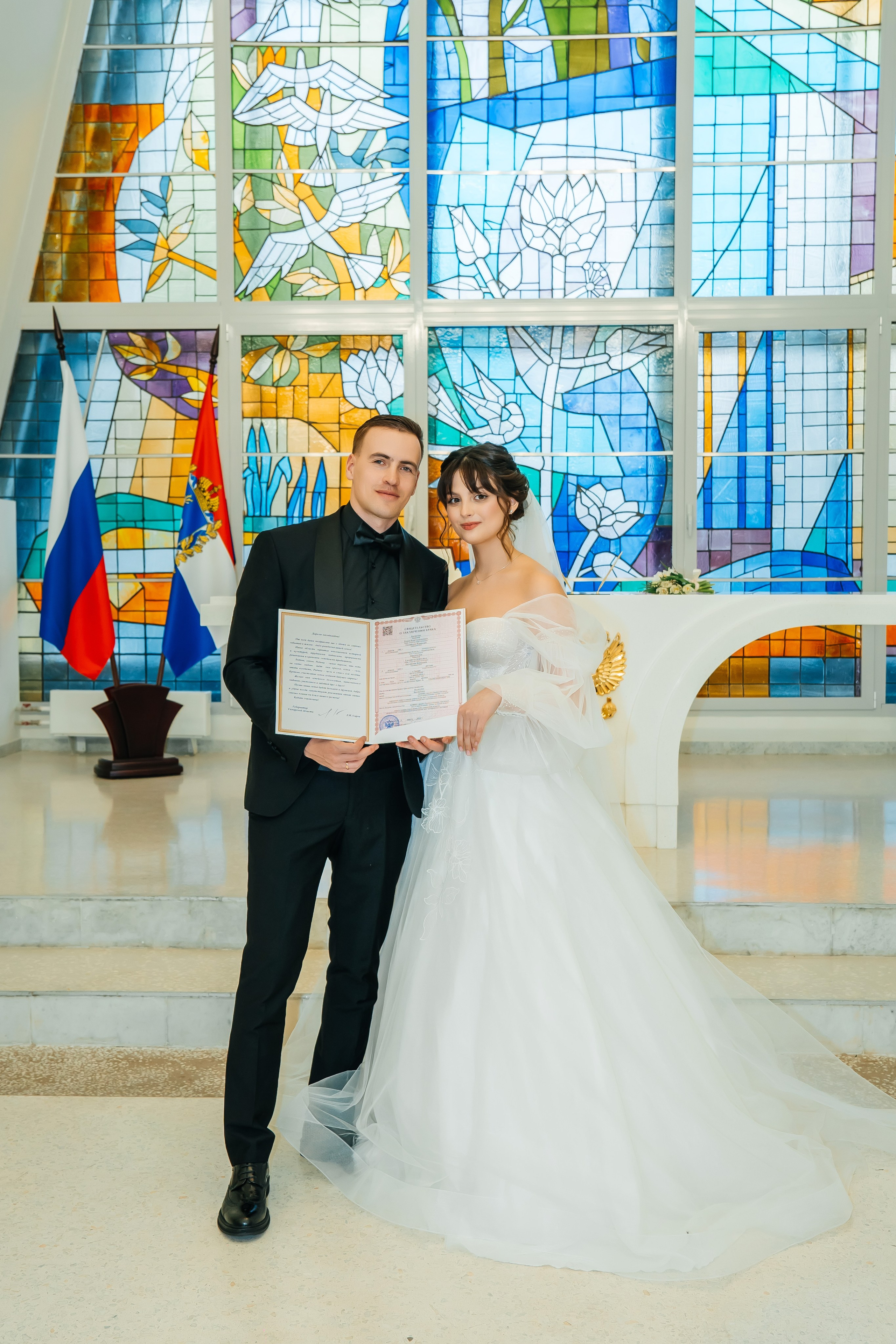 Павел и Елизавета. Профессиональный фотограф в Самаре Анна Конзаева