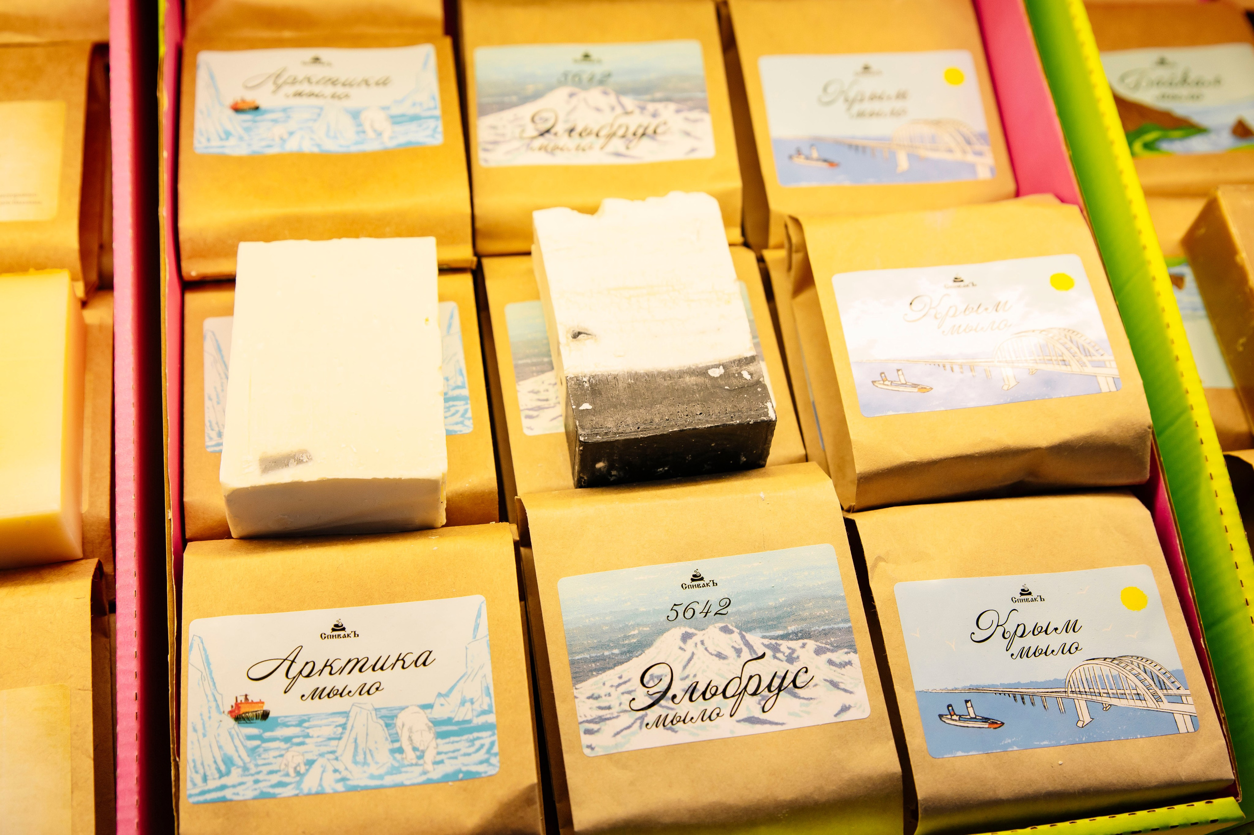 Выставка BEAUNITY by InterCHARM 2026. Профессиональный фотограф в Москве | Заказать фотосессию и съемку