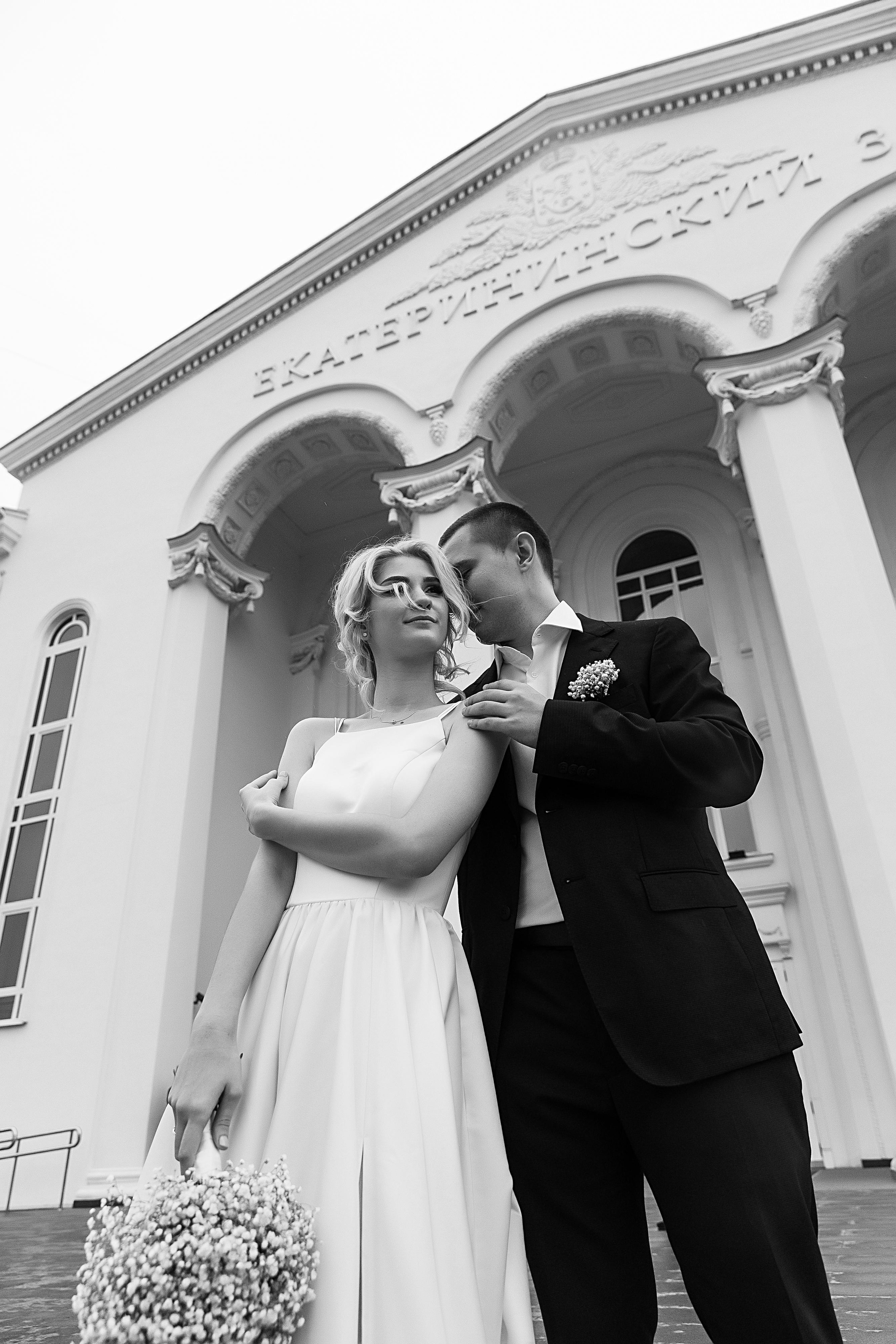 Валентина и Николай. Свадебный и семейный фотограф Харольцева Наталья