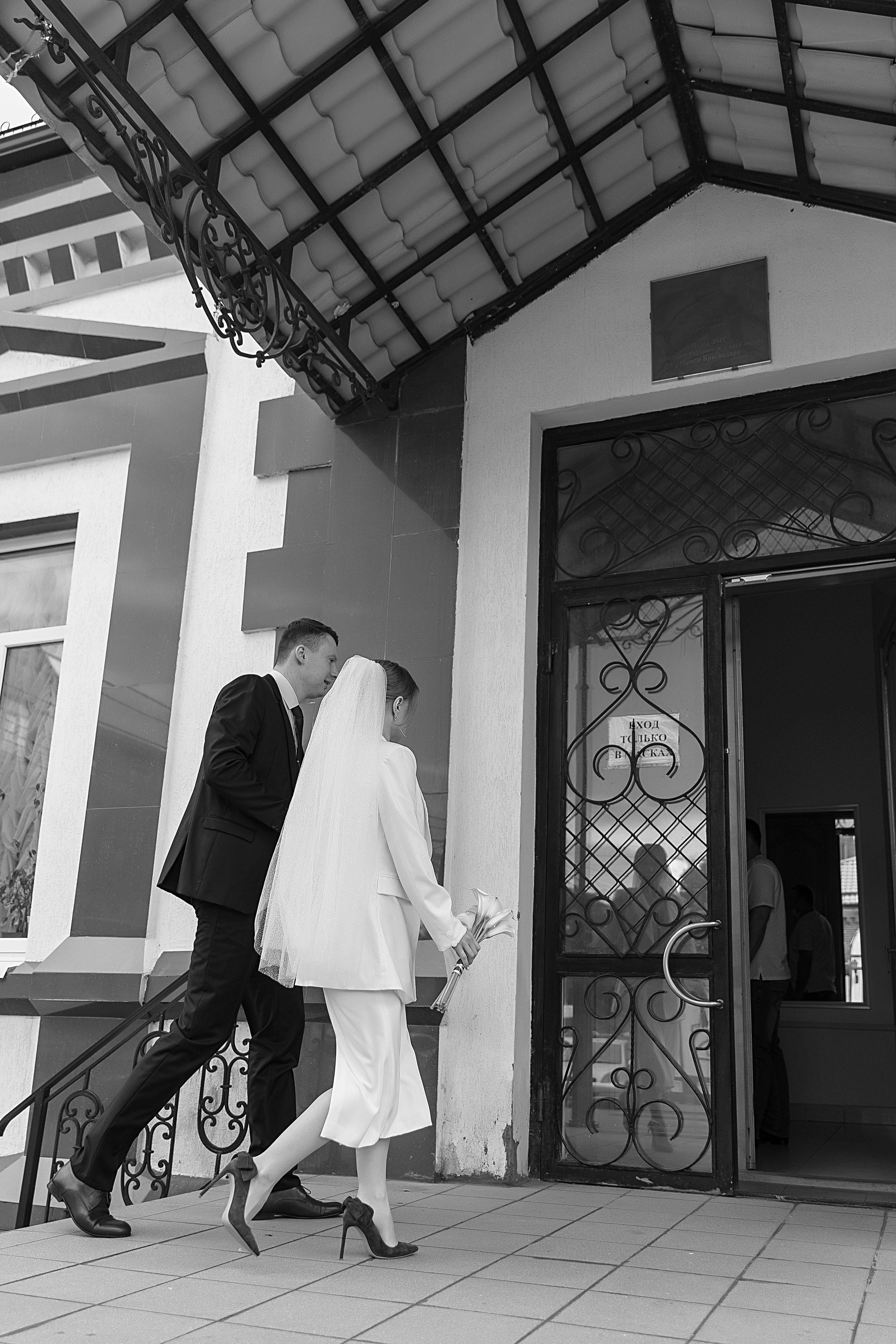 Сергей и Ольга. Свадебный и семейный фотограф Харольцева Наталья