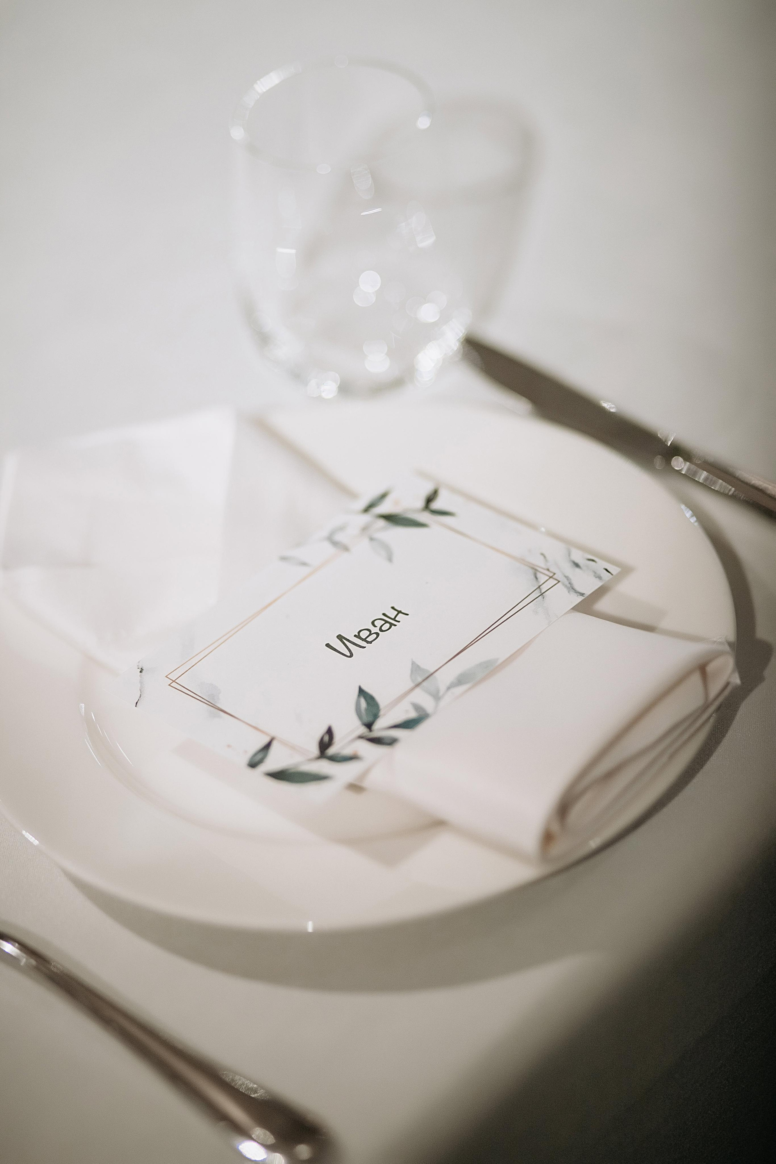 Сергей и Ольга. Свадебный и семейный фотограф Харольцева Наталья