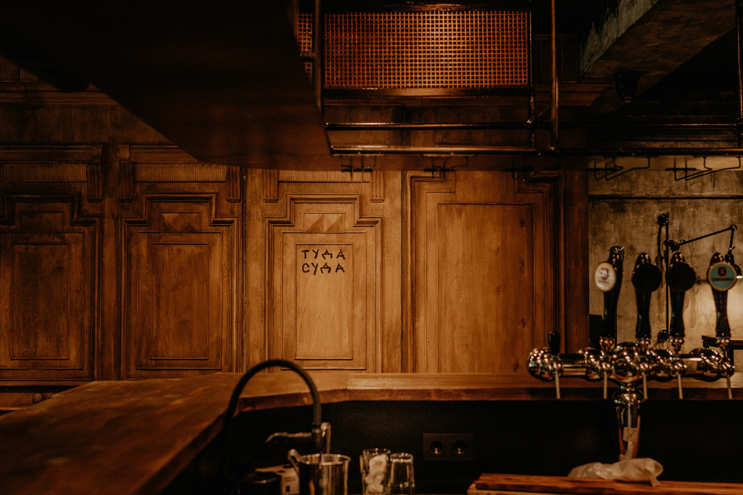 Ангарский Перевал. Фотограф и Видеограф Севастополь Крым