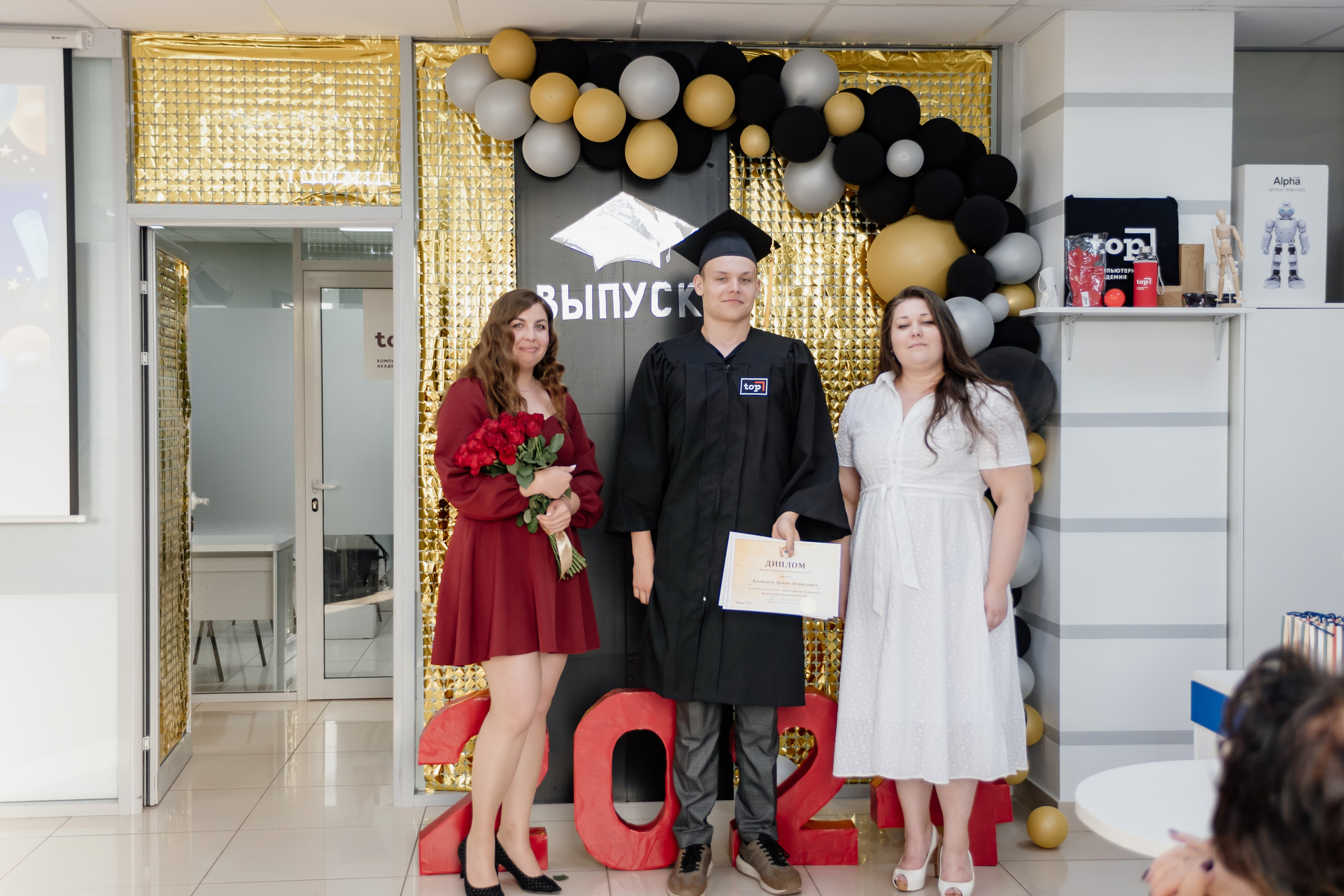 Выпускной: компьютерная академия Топ. Фотограф в Твери Дементьева Анастасия