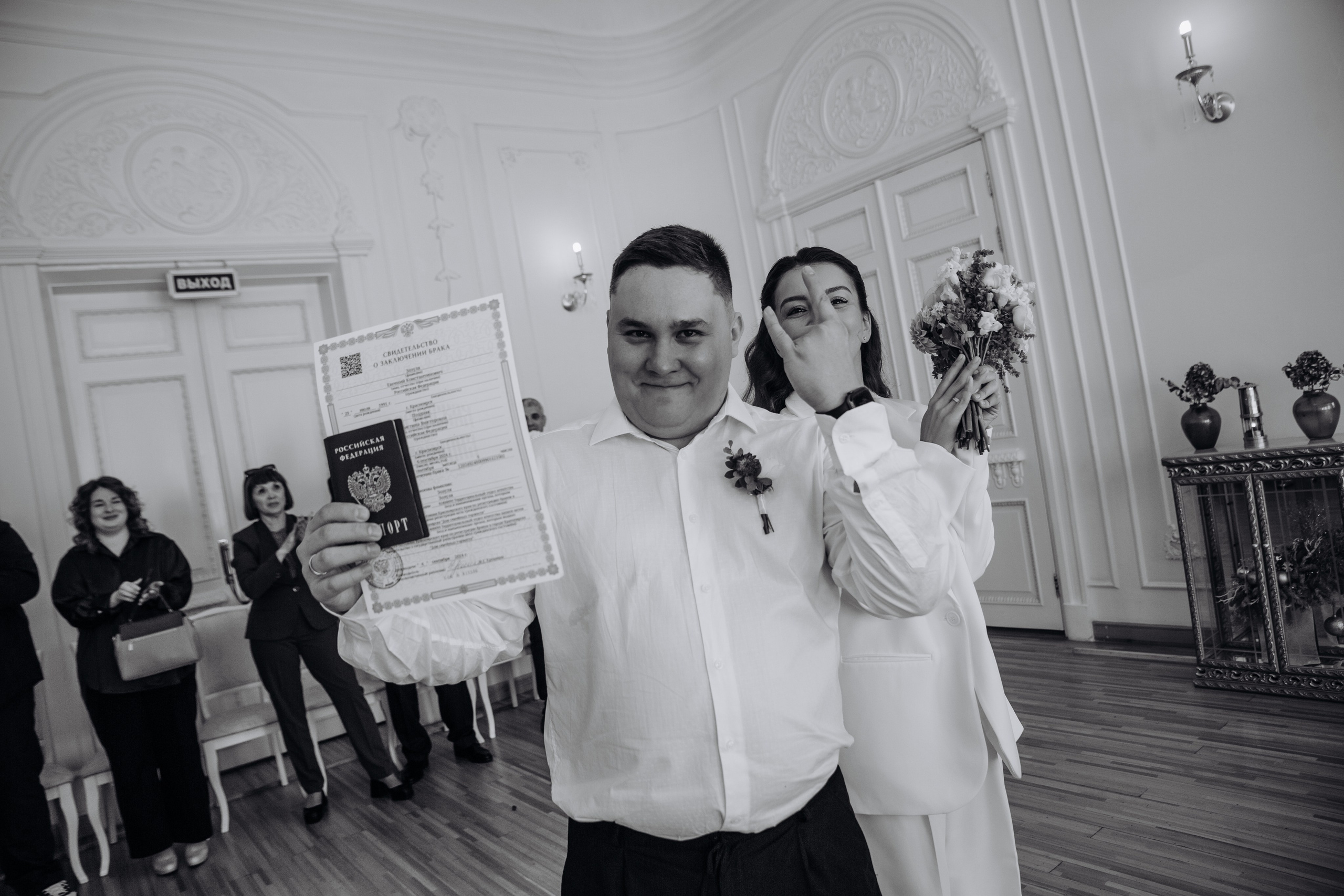 Женя и Кристина. Семейный фотограф в Красноярске