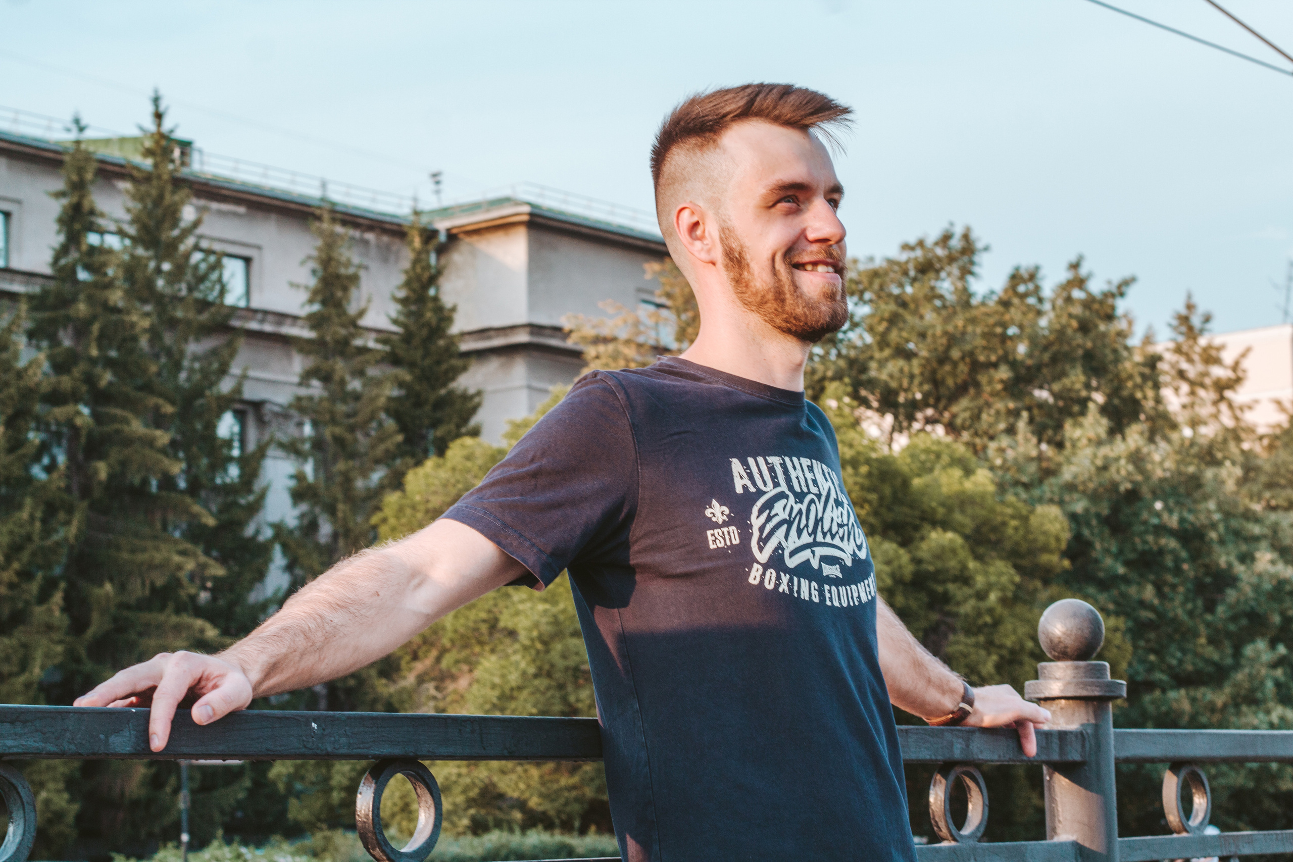 Илья. Фотографии на грани чувств. Екатеринбург