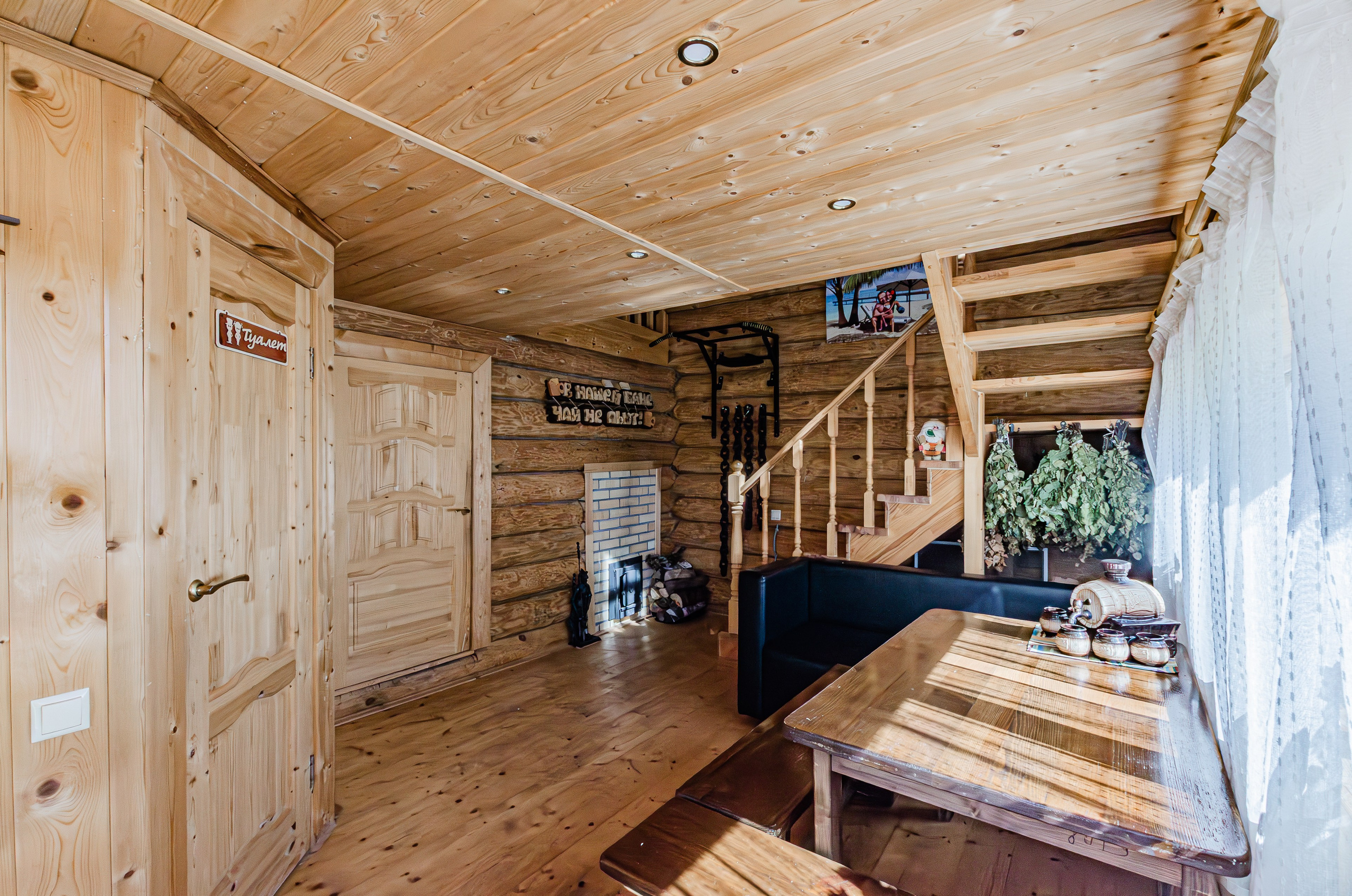 Дом в Константиновке. Nataliphotokzn.ru Фотограф. Казань. Интерьерная съёмка