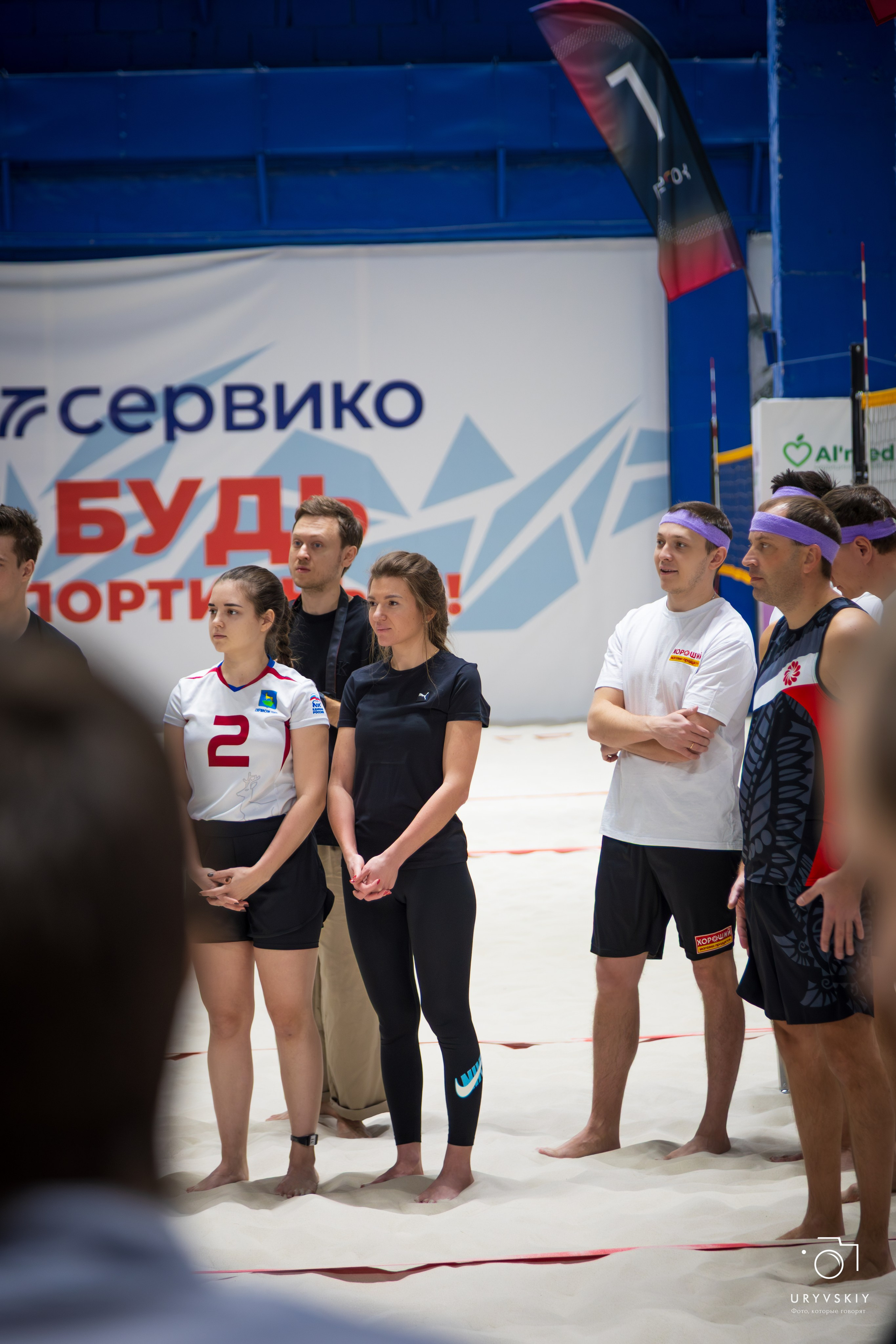 Турнир по пляжному волейболу ГК Командор. Игорь Урывский. Фотограф Красноярск