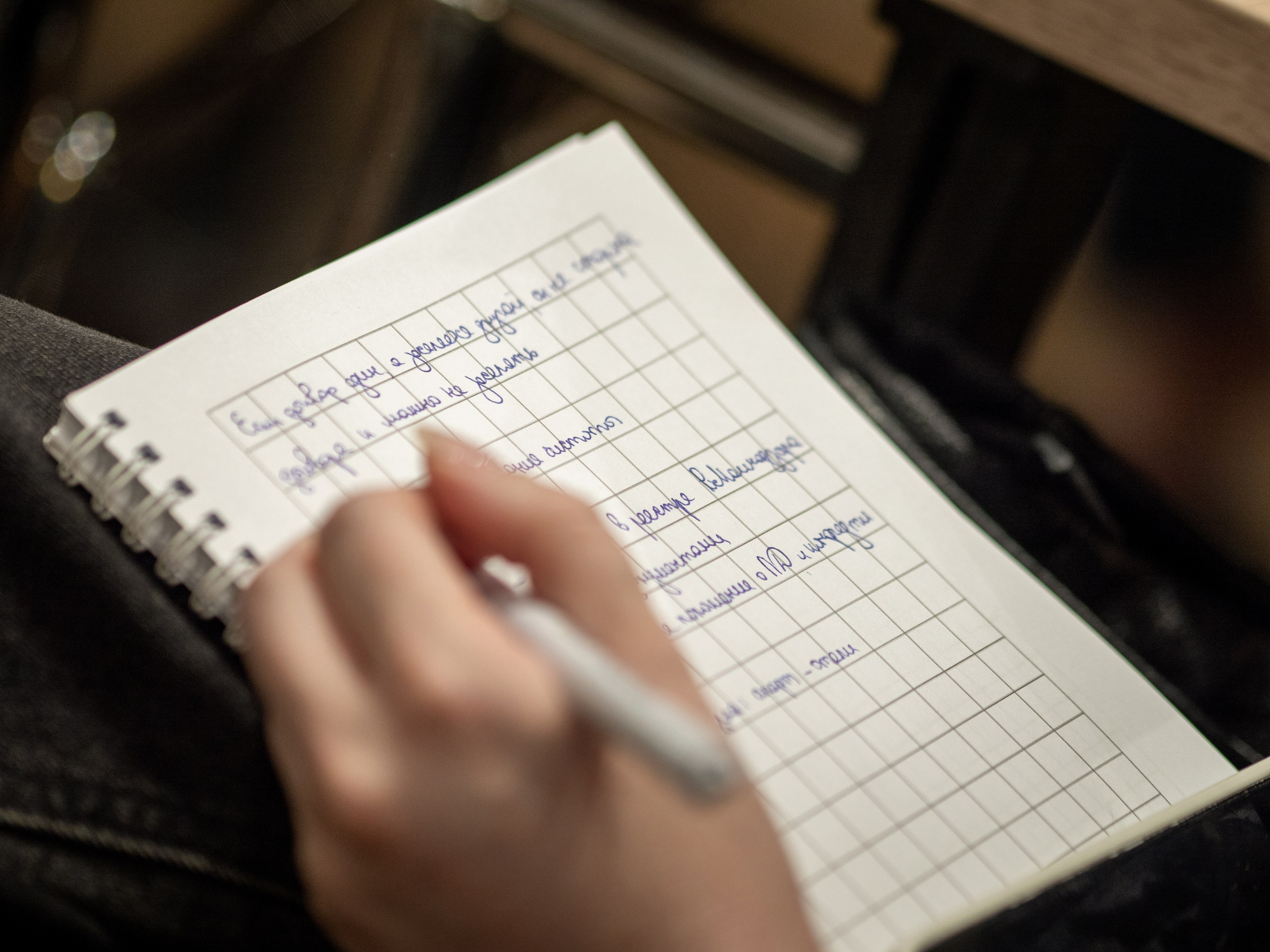 Мероприятия. Сайт портфолио двух профессиональных фотографов