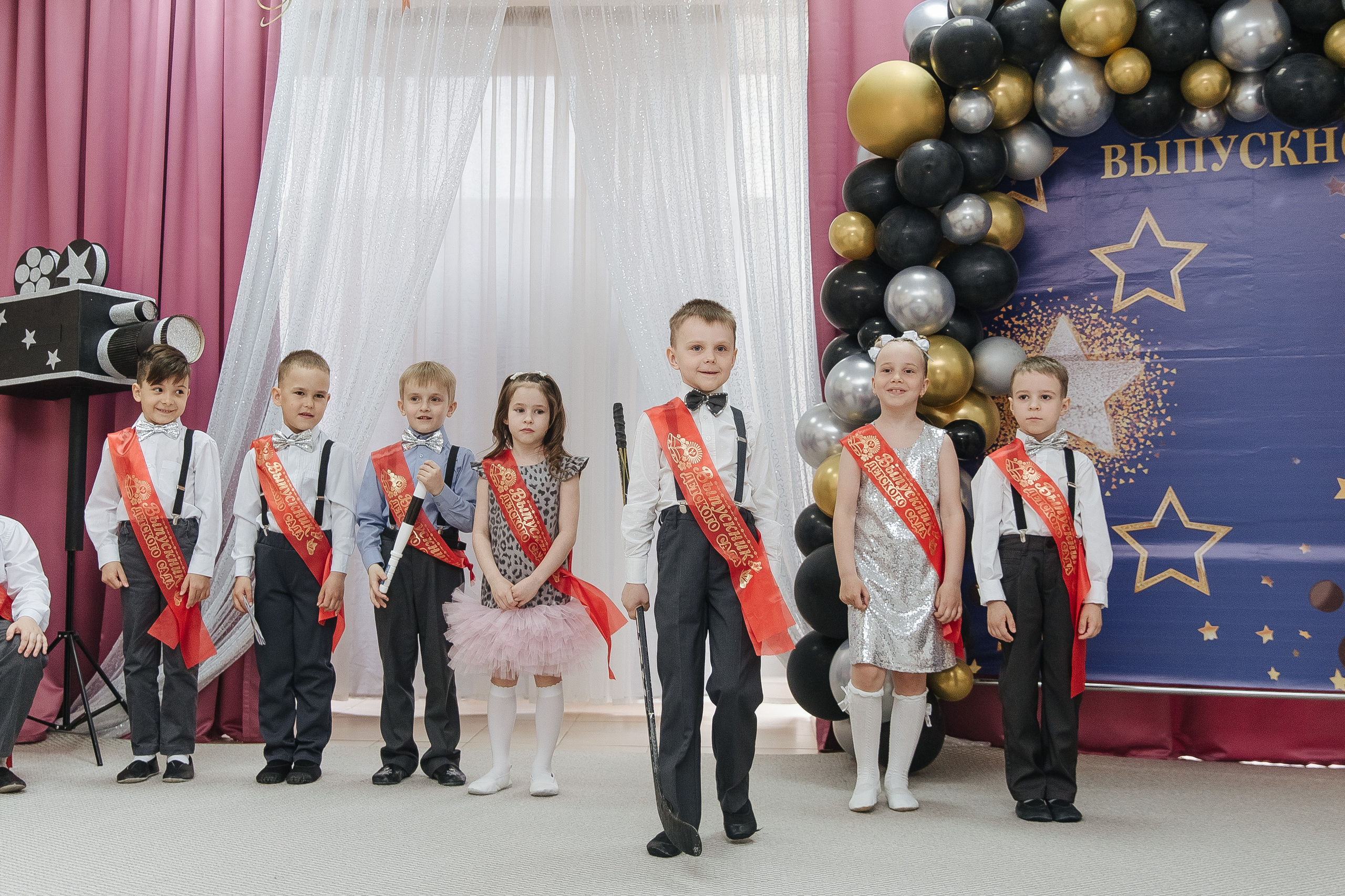 Выпускной в детском саду. Фотограф в Красноярске Любовь Малеева