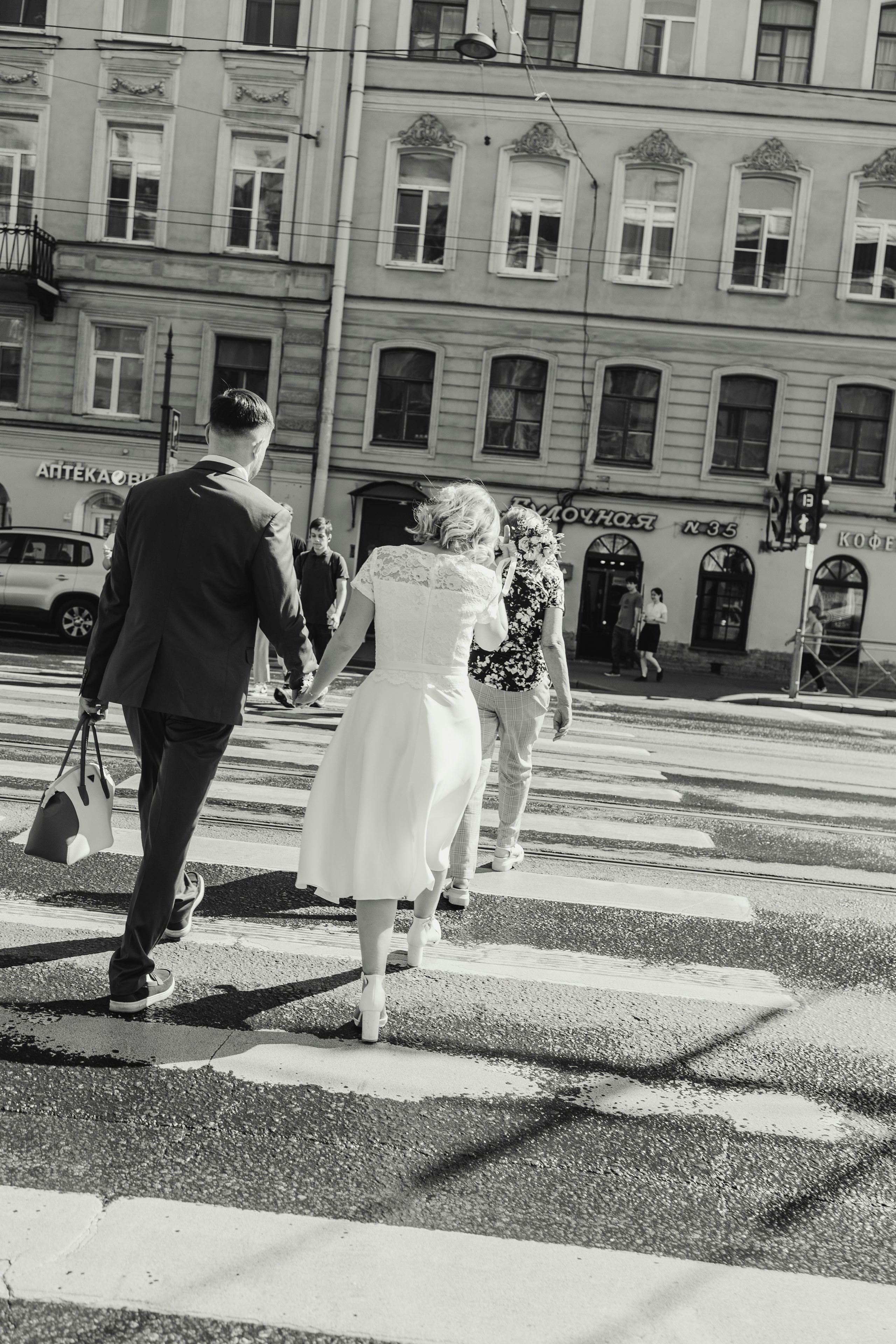 Антон и Светлана. Главная