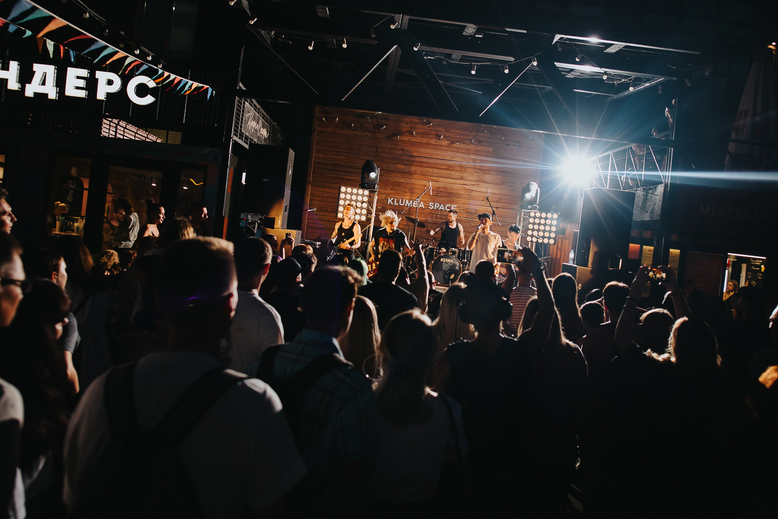 Pandora Secret 2024. Репортажный фотограф в Кемерово