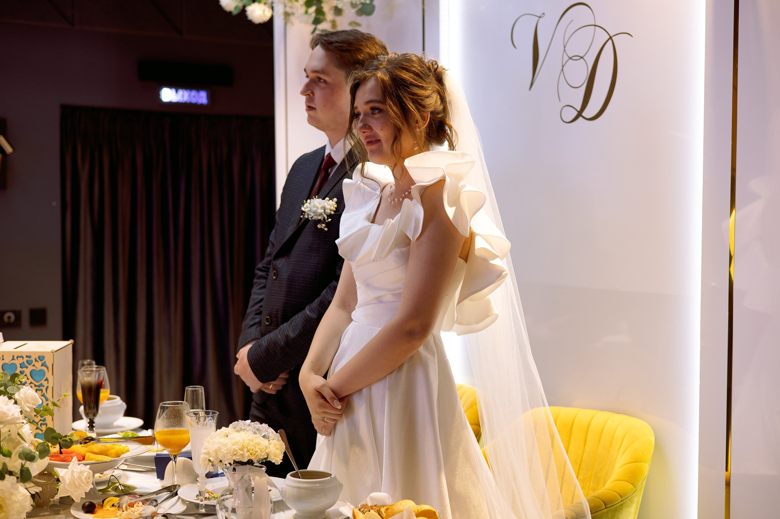 Дмиртий и Вероника. Свадебный и семейный фотограф в городах Уфа и Стерлитамак