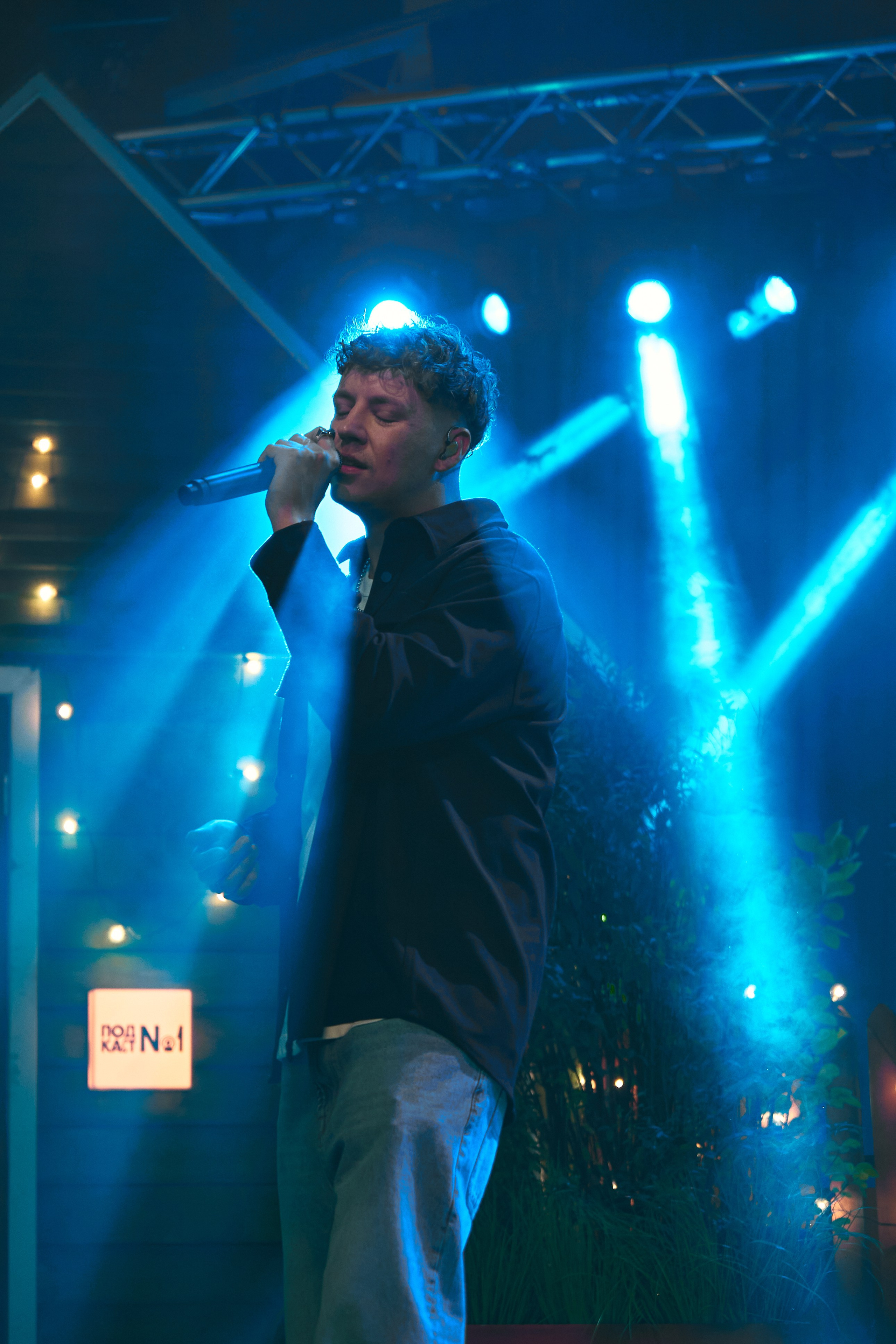 Бэстейдж «Летний подкаст № 1». Главная