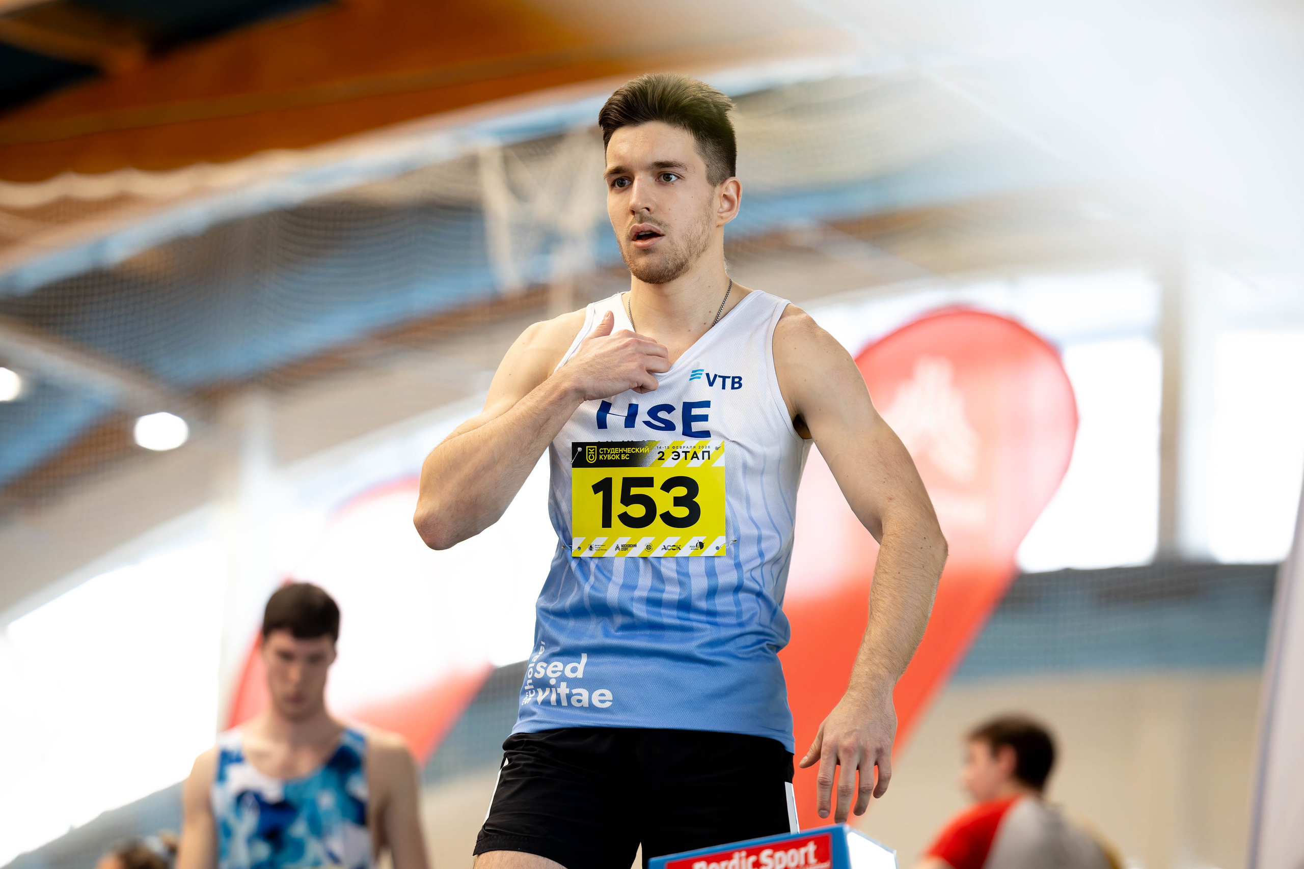 Студенческий кубок Бегового сообщества. Спортивный фотограф в Санкт-Петербурге Илья Vacool